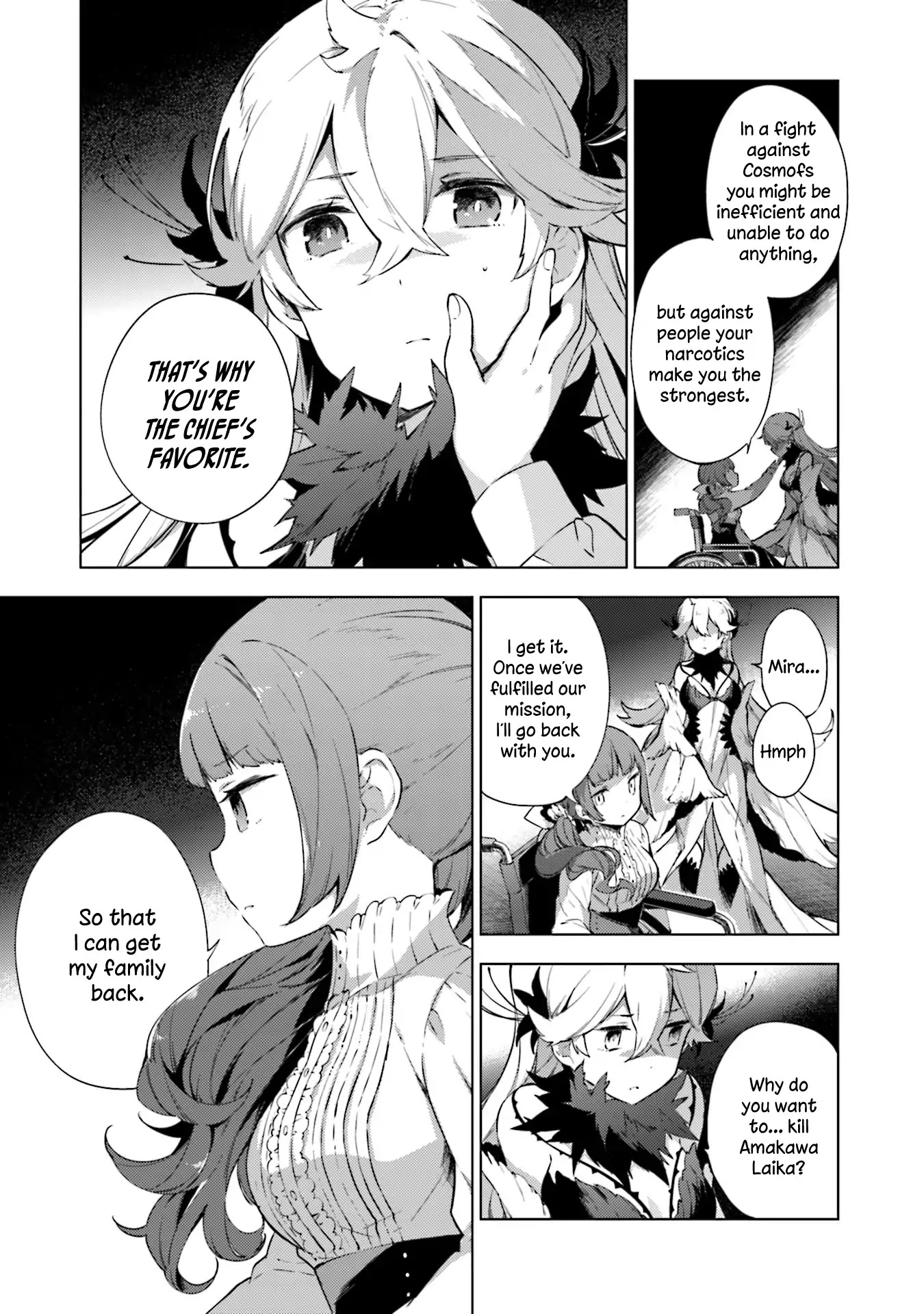 Cosmo Familia Chapter 16 page 3 - Chapter 16: Spica