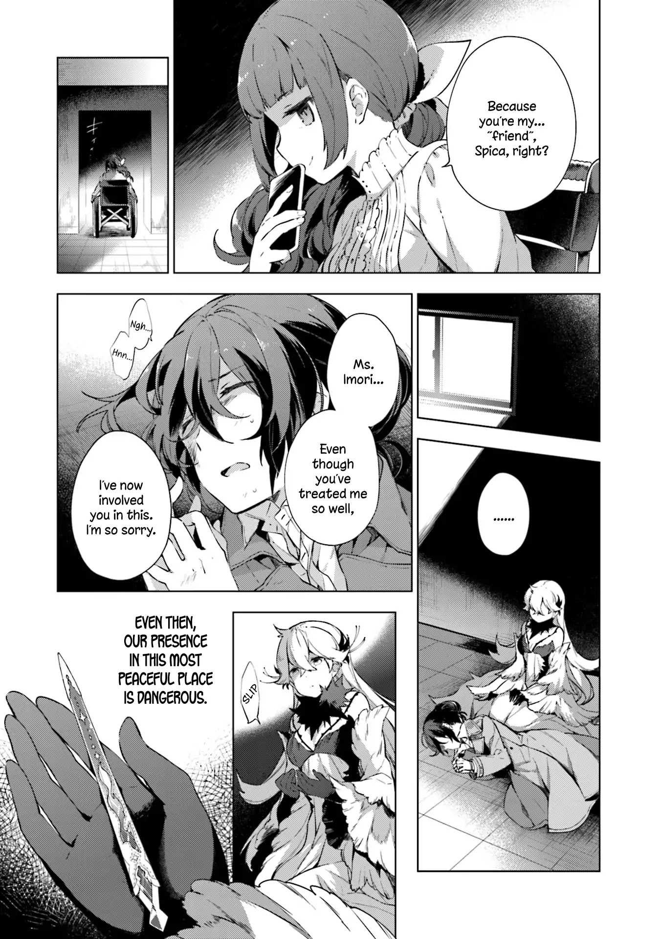 Cosmo Familia Chapter 16 page 5 - Chapter 16: Spica