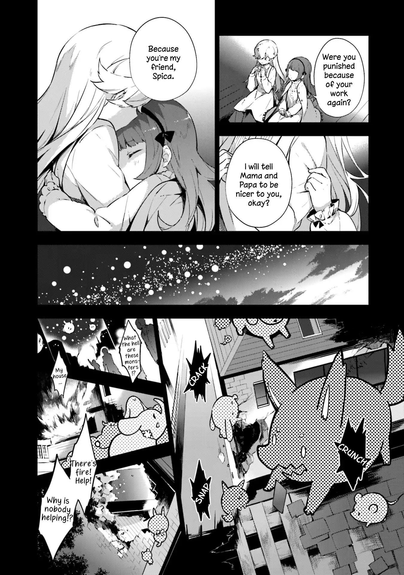 Cosmo Familia Chapter 16 page 8 - Chapter 16: Spica