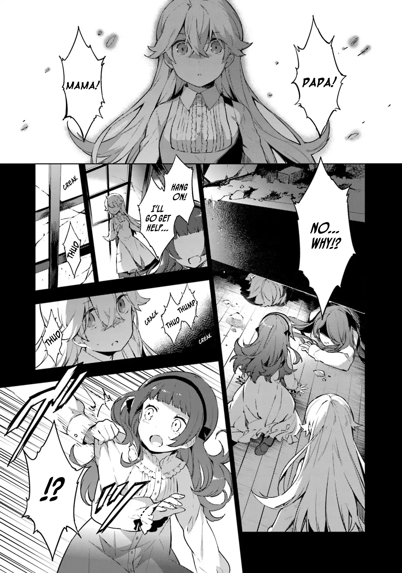 Cosmo Familia Chapter 16 page 9 - Chapter 16: Spica