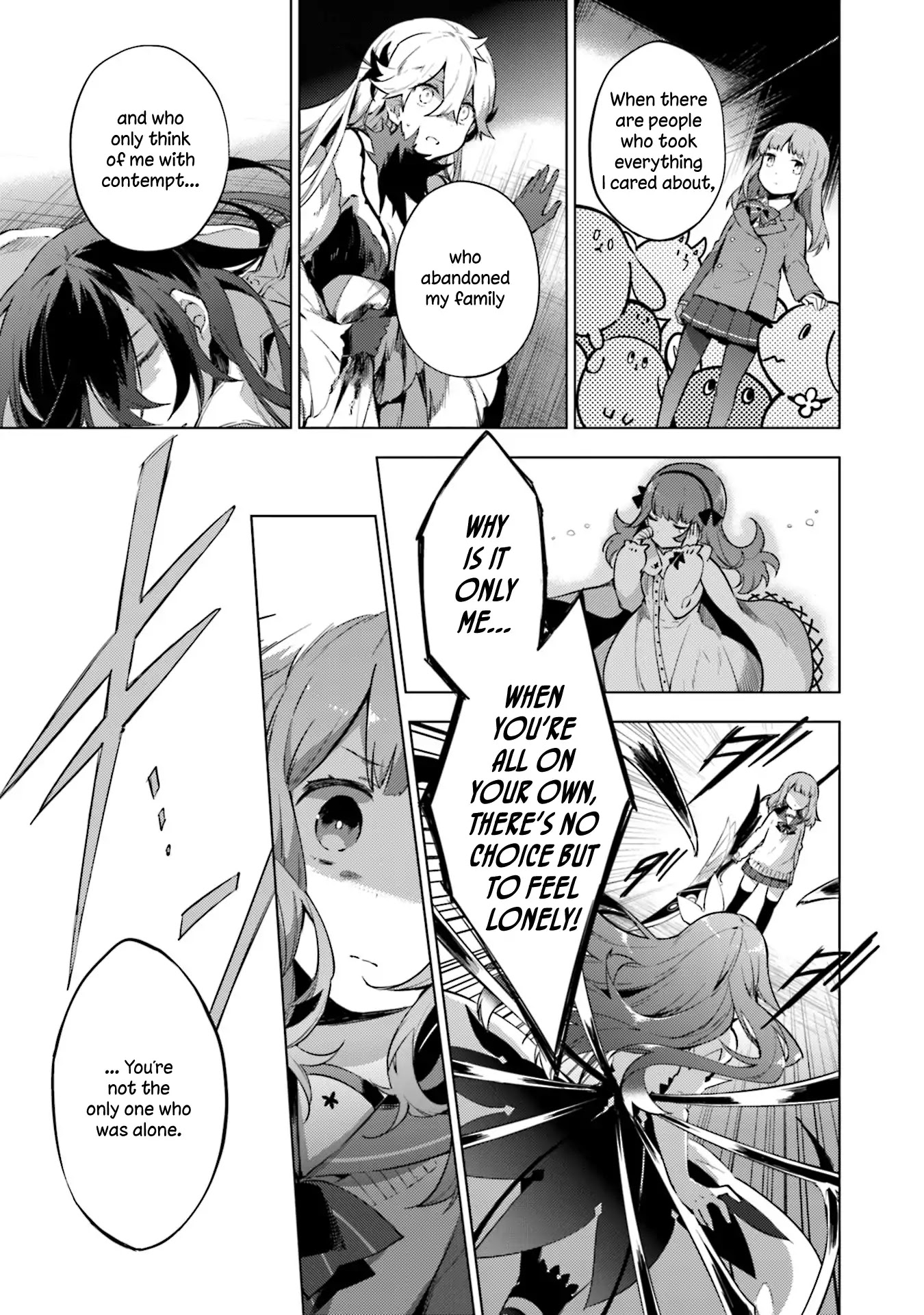 Cosmo Familia Chapter 17 page 15 - Chapter 17: Mira