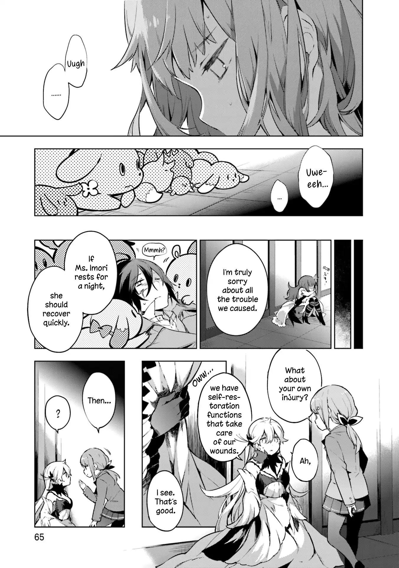 Cosmo Familia Chapter 17 page 19 - Chapter 17: Mira