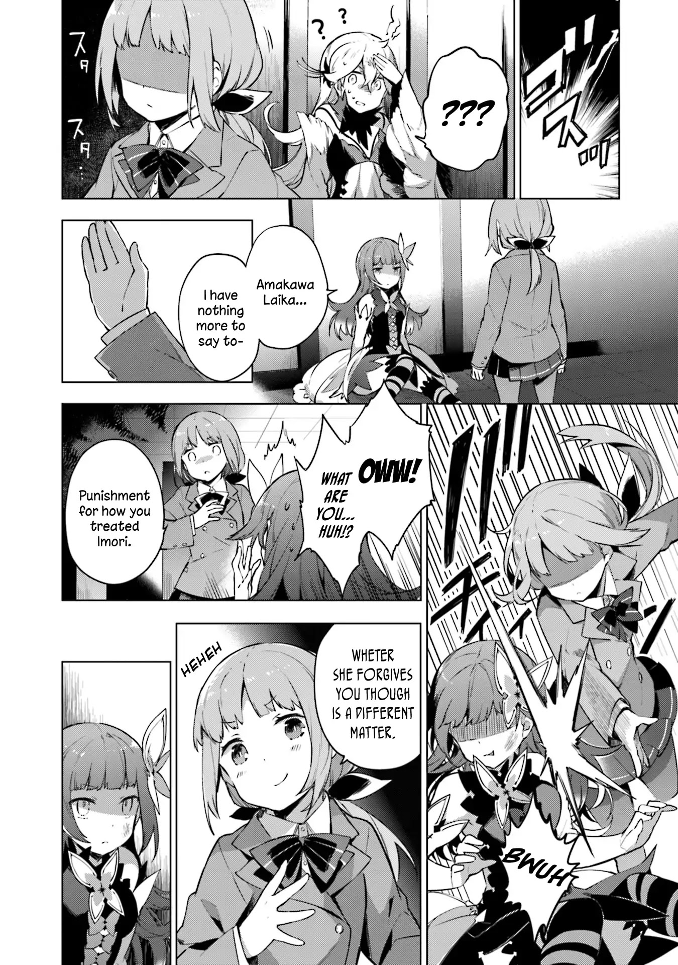 Cosmo Familia Chapter 17 page 20 - Chapter 17: Mira