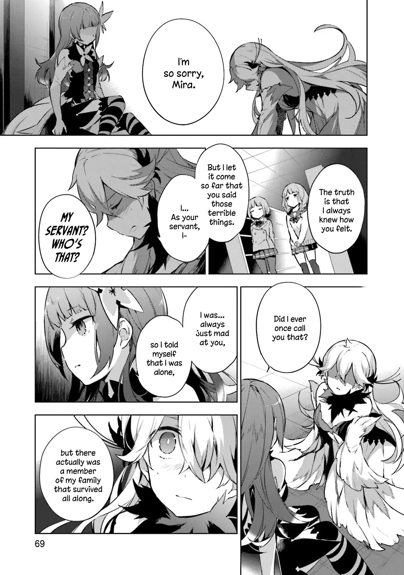 Cosmo Familia Chapter 17 page 23 - Chapter 17: Mira