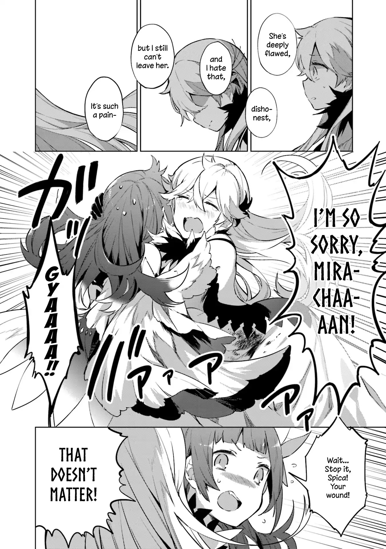 Cosmo Familia Chapter 17 page 24 - Chapter 17: Mira