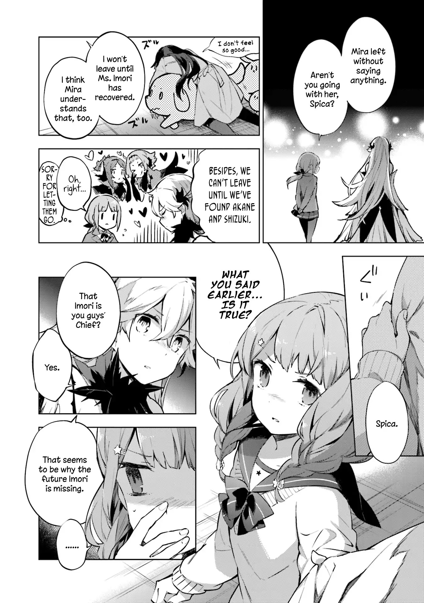 Cosmo Familia Chapter 17 page 26 - Chapter 17: Mira