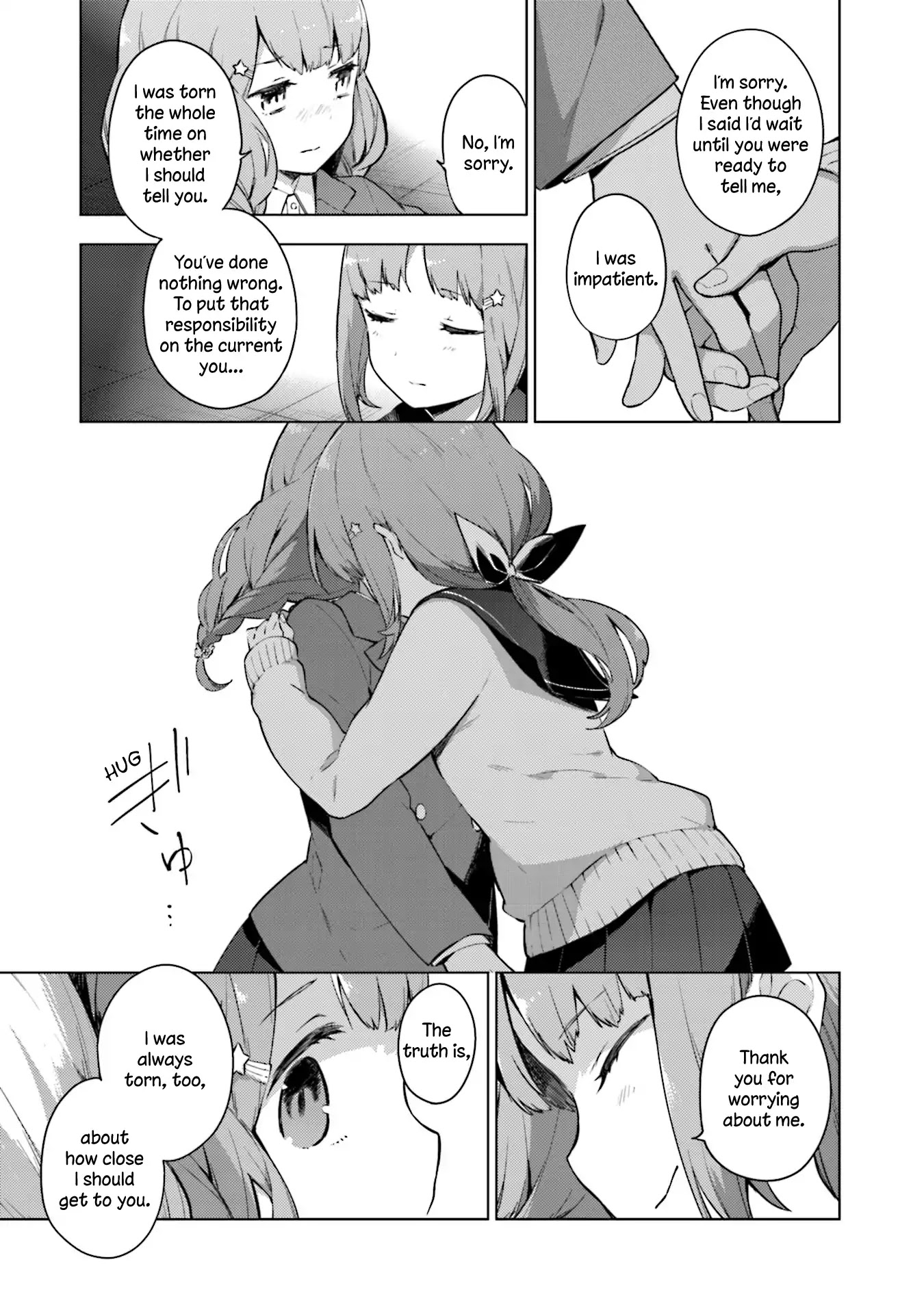 Cosmo Familia Chapter 17 page 3 - Chapter 17: Mira