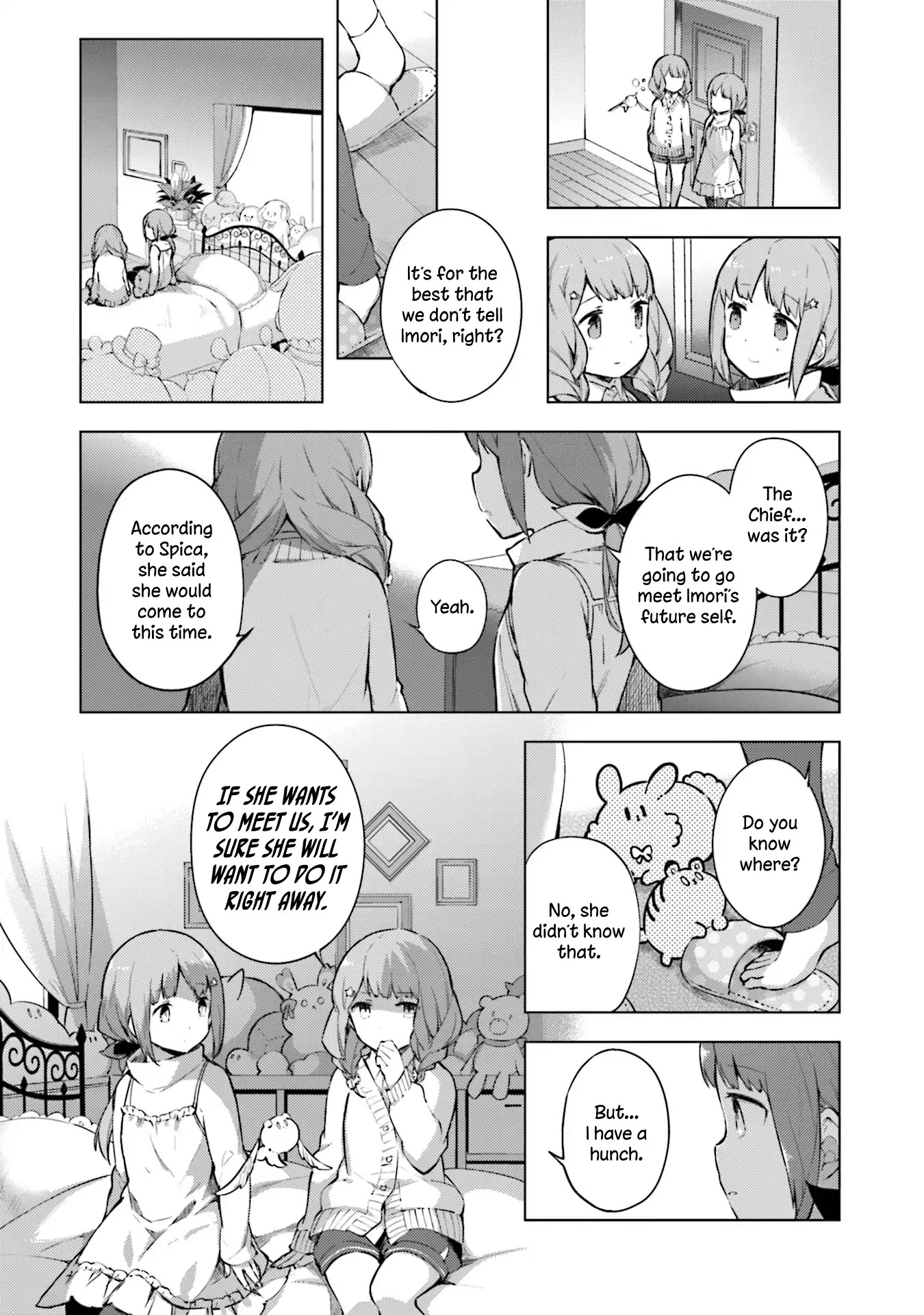 Cosmo Familia Chapter 18 page 3 - Chapter 18: Imori
