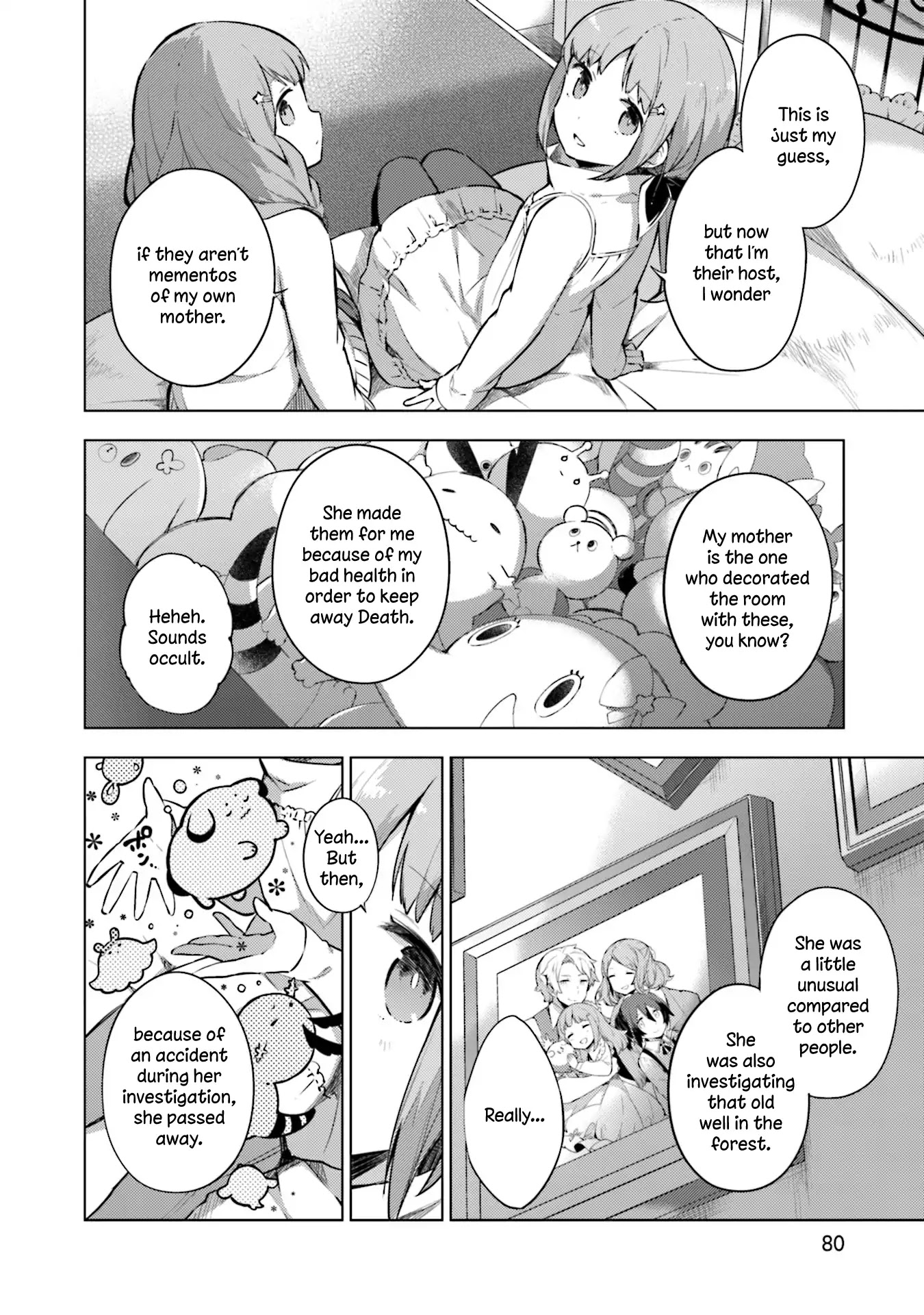 Cosmo Familia Chapter 18 page 6 - Chapter 18: Imori