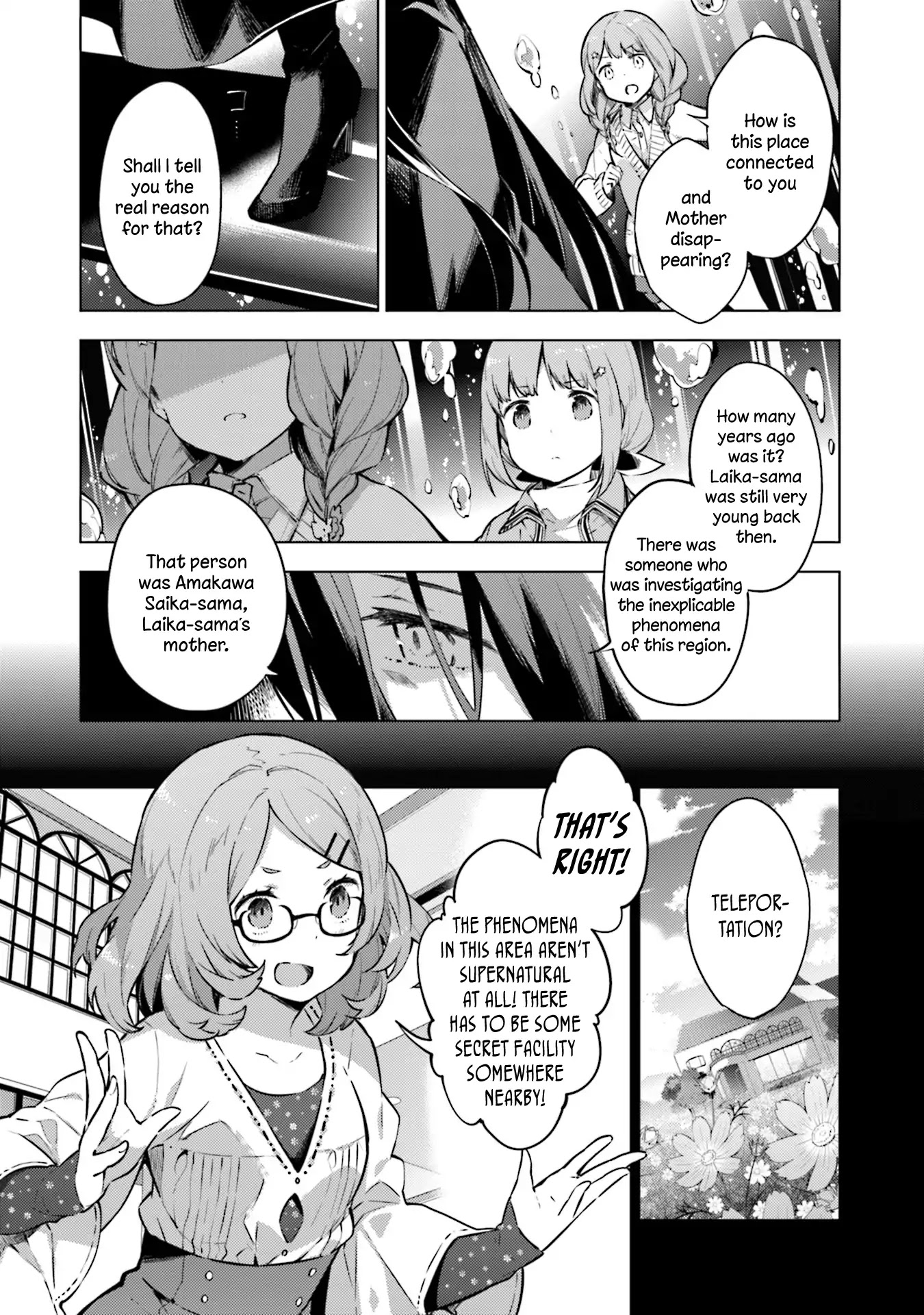 Cosmo Familia Chapter 19 page 3 - Chapter 19: Utopia