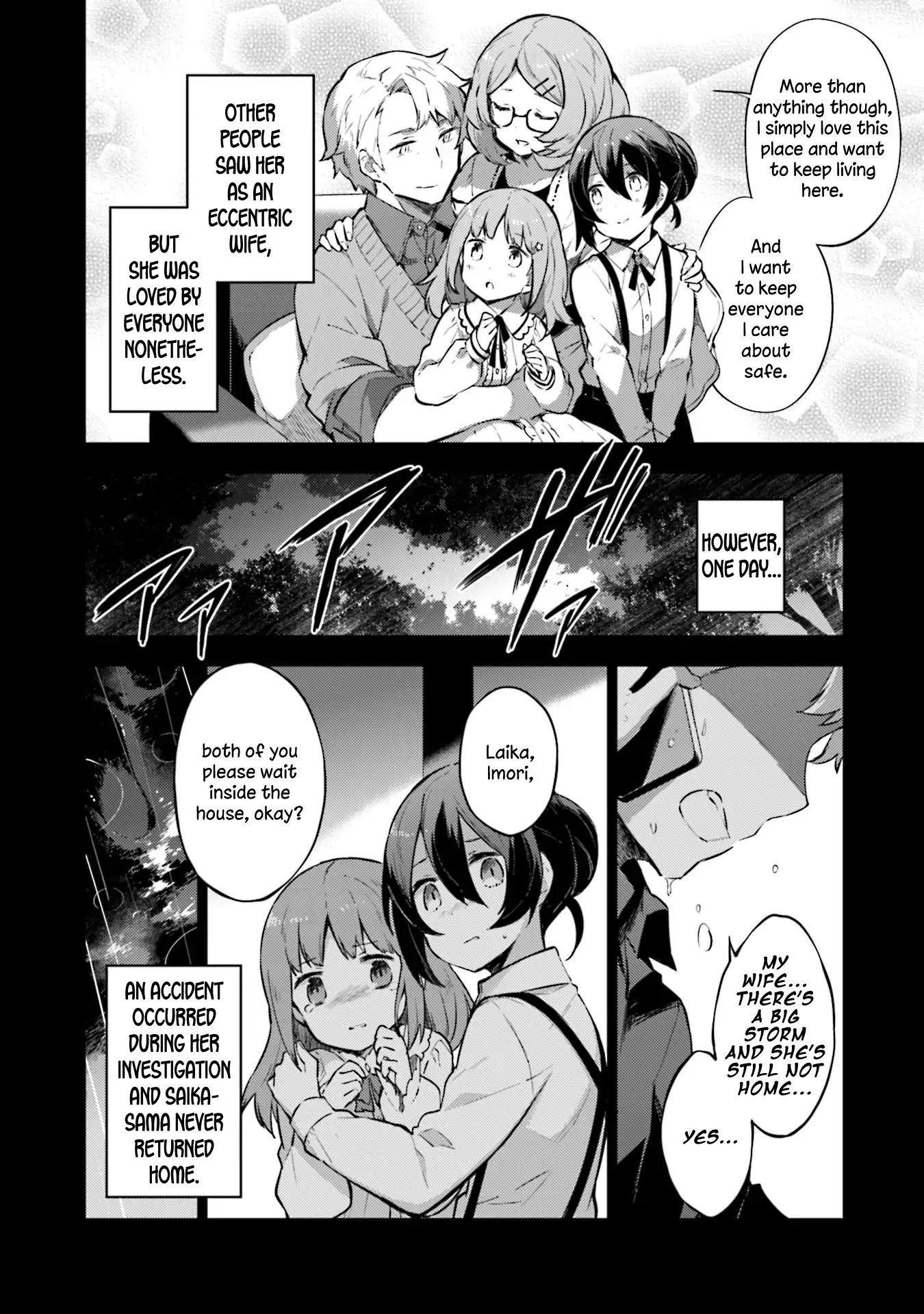 Cosmo Familia Chapter 19 page 6 - Chapter 19: Utopia
