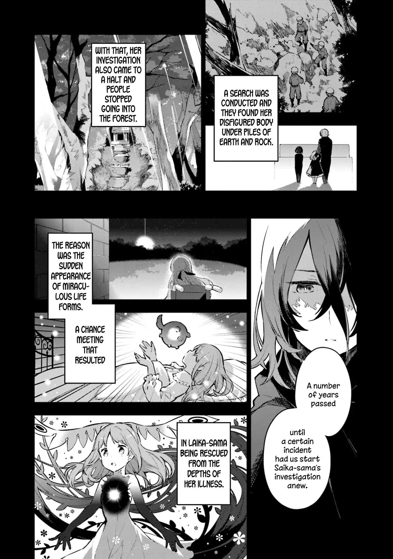 Cosmo Familia Chapter 19 page 7 - Chapter 19: Utopia