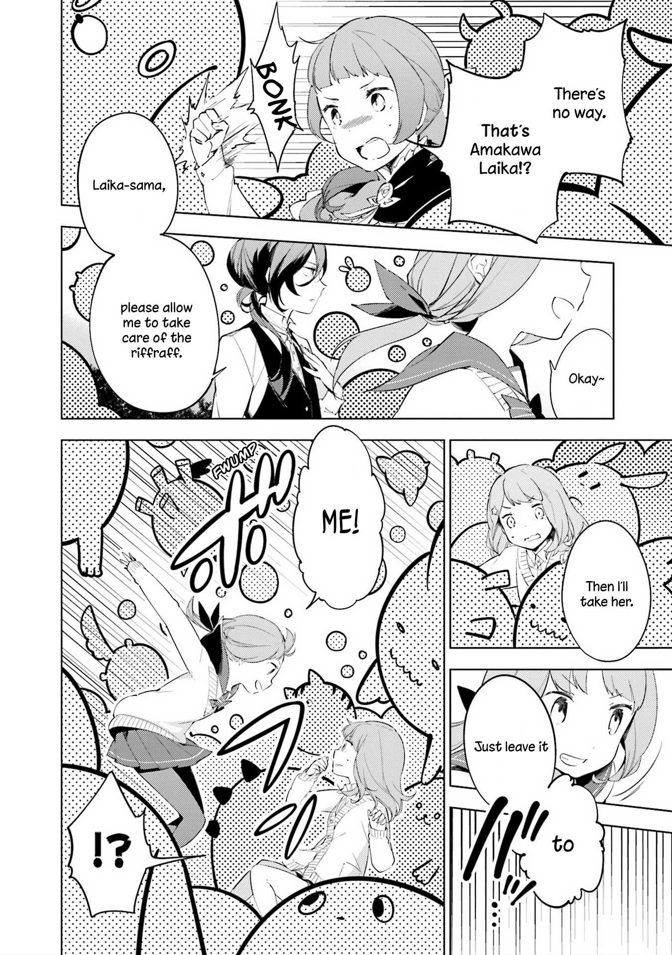 Cosmo Familia Chapter 2 page 4 - Chapter 2: Cosmofs