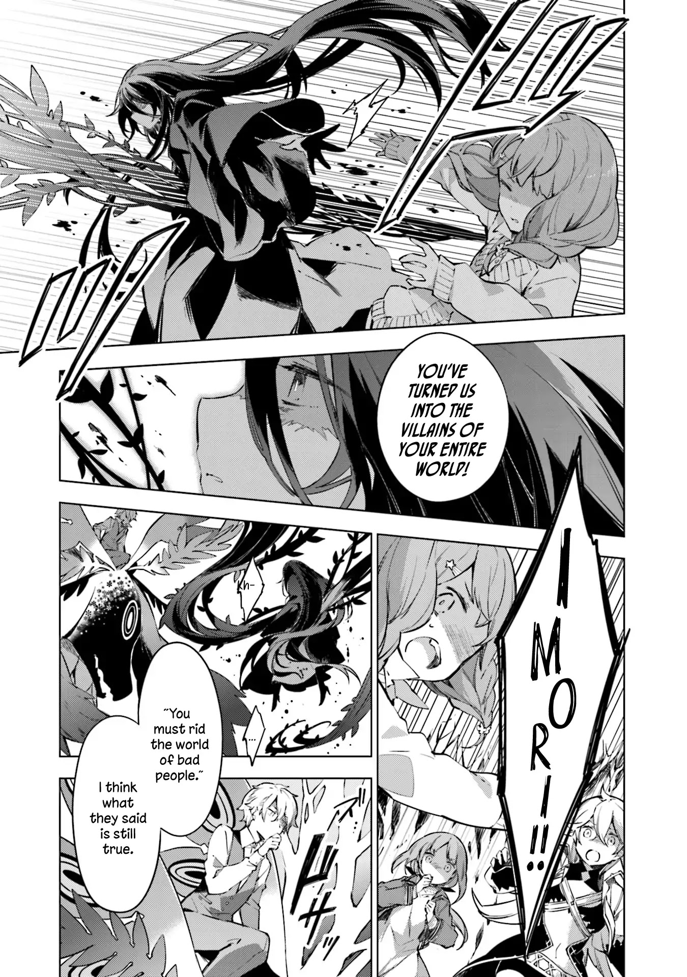 Cosmo Familia Chapter 20 page 13 - Chapter 20: Reunion