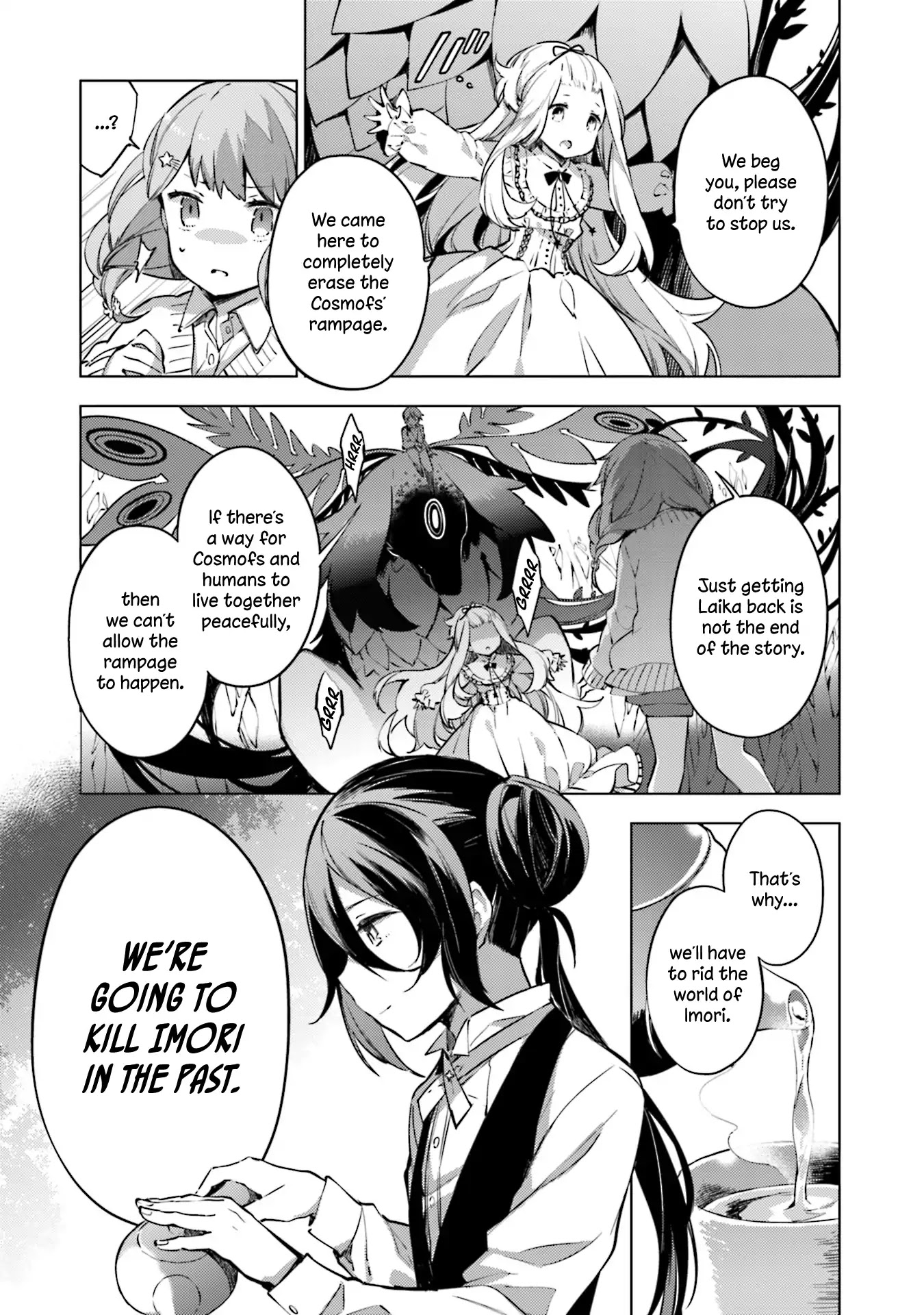 Cosmo Familia Chapter 20 page 15 - Chapter 20: Reunion