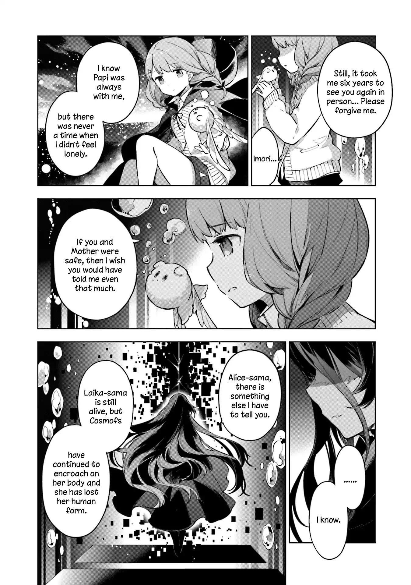 Cosmo Familia Chapter 20 page 4 - Chapter 20: Reunion