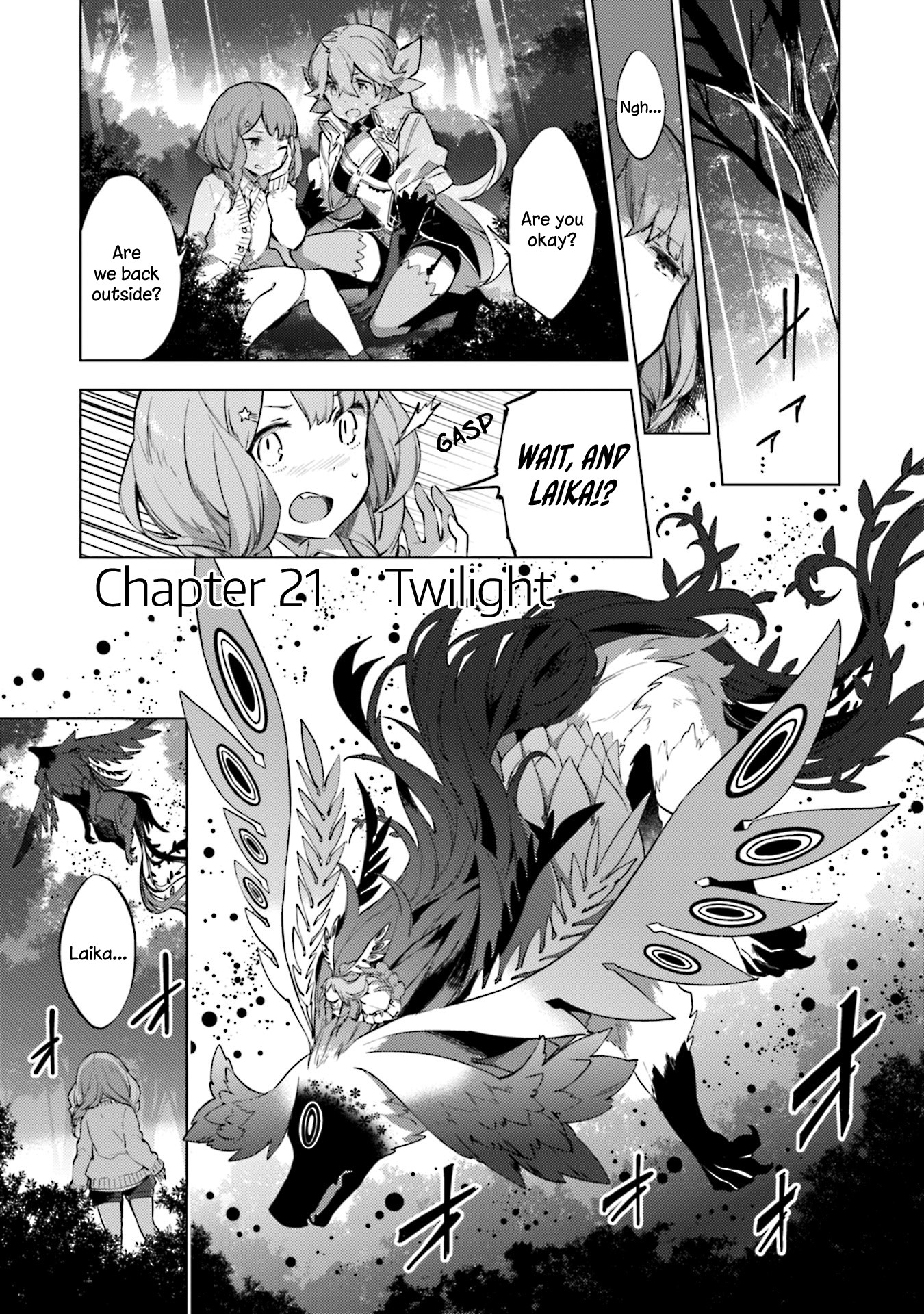 Cosmo Familia Chapter 21 page 1 - Chapter 21: Twilight