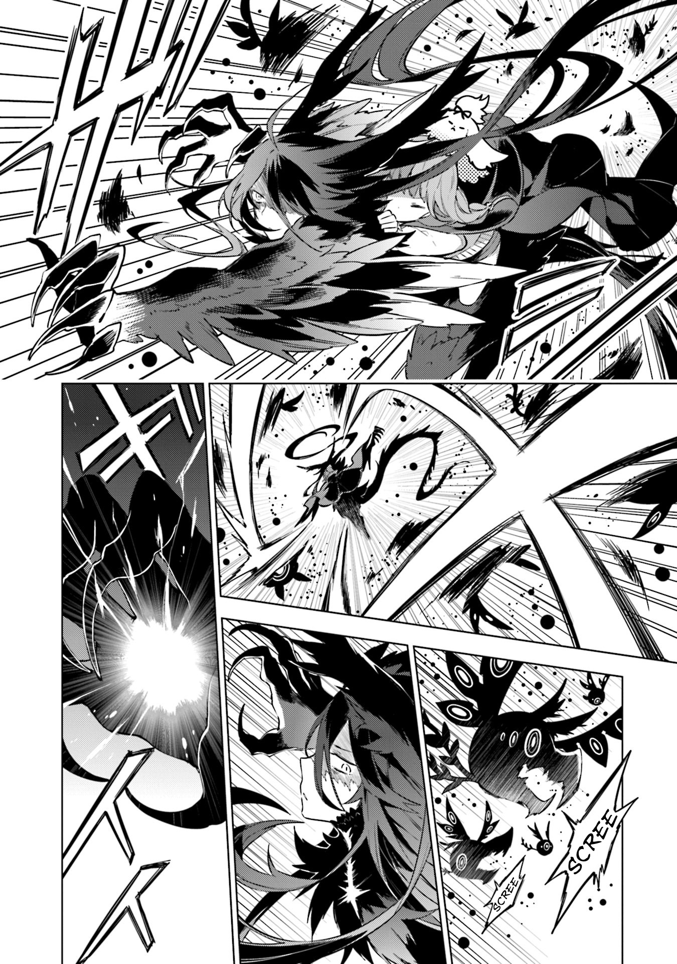 Cosmo Familia Chapter 21 page 10 - Chapter 21: Twilight