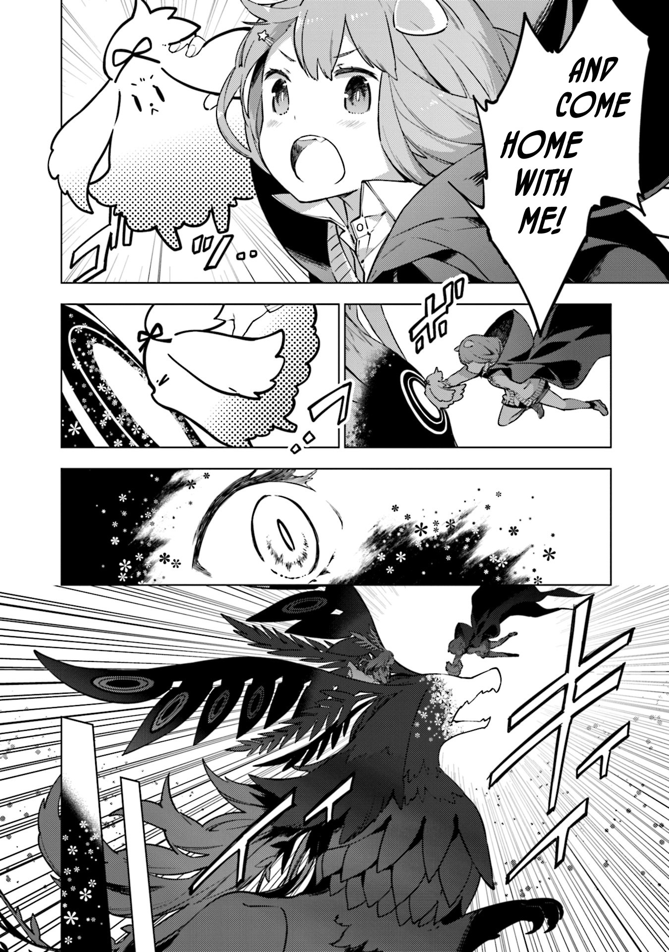 Cosmo Familia Chapter 21 page 18 - Chapter 21: Twilight