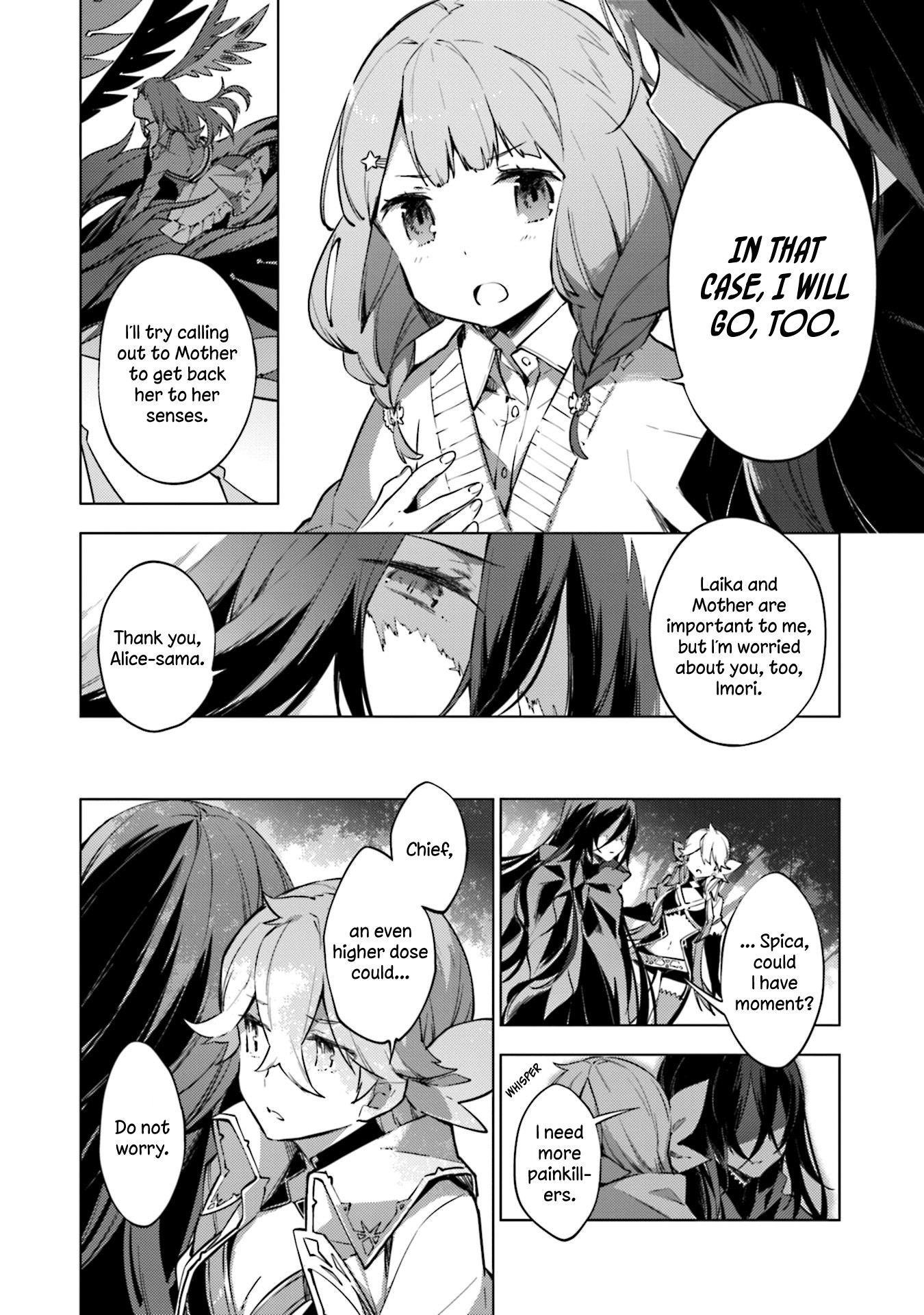 Cosmo Familia Chapter 21 page 5 - Chapter 21: Twilight