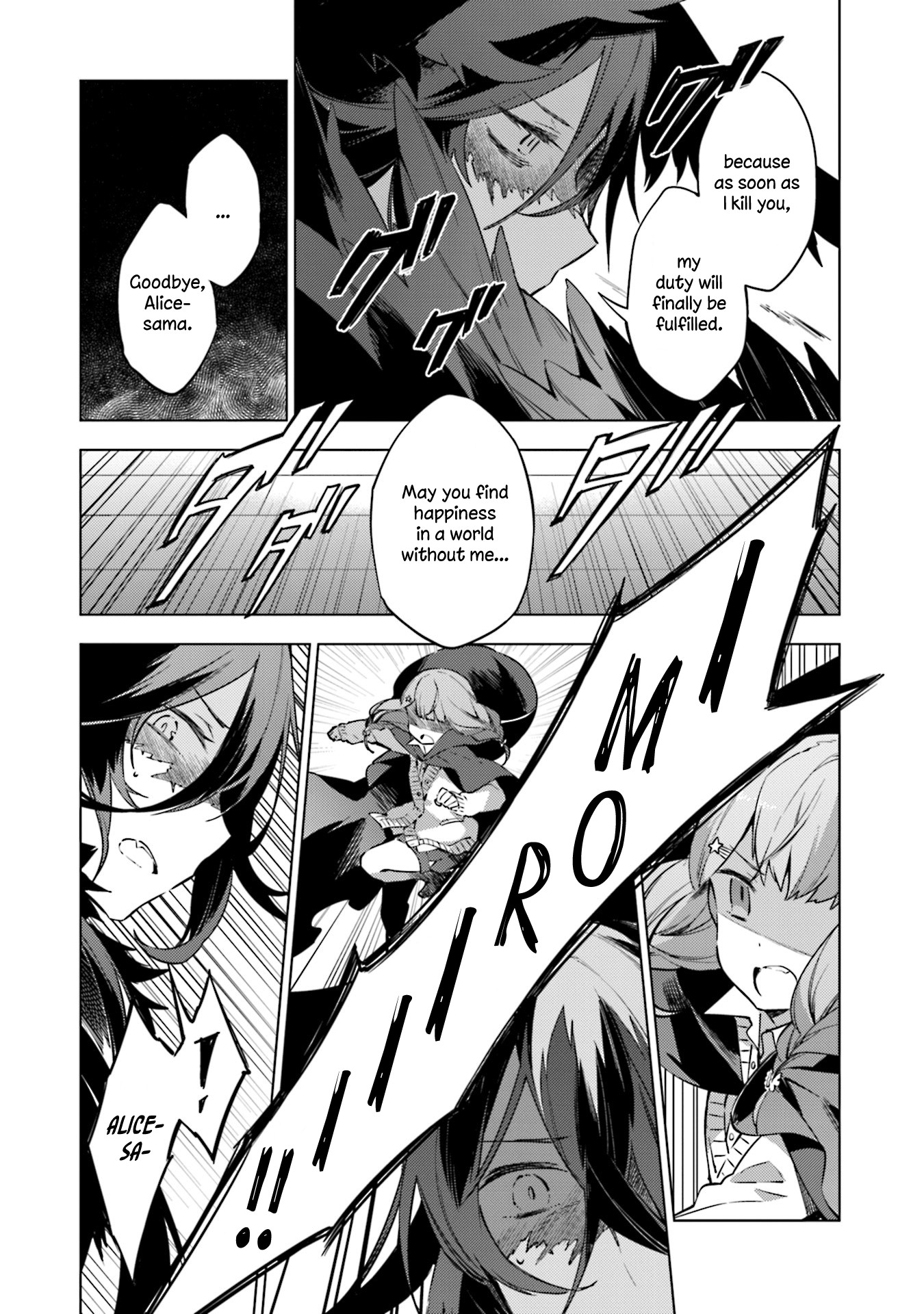Cosmo Familia Chapter 22 page 9 - Chapter 22: New Days [END]