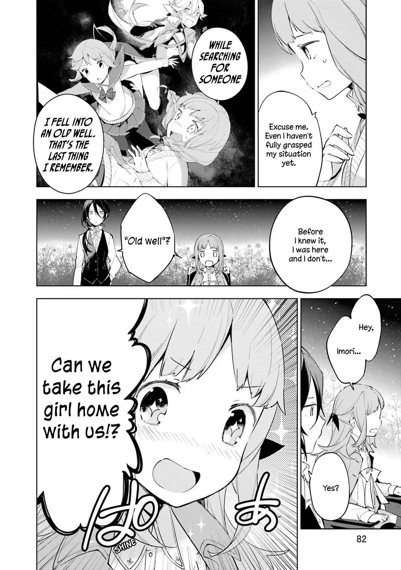 Cosmo Familia Chapter 3 page 16 - Chapter 3: Alice