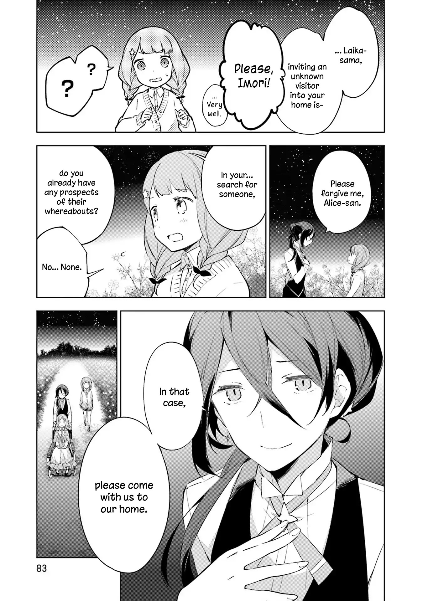 Cosmo Familia Chapter 3 page 17 - Chapter 3: Alice