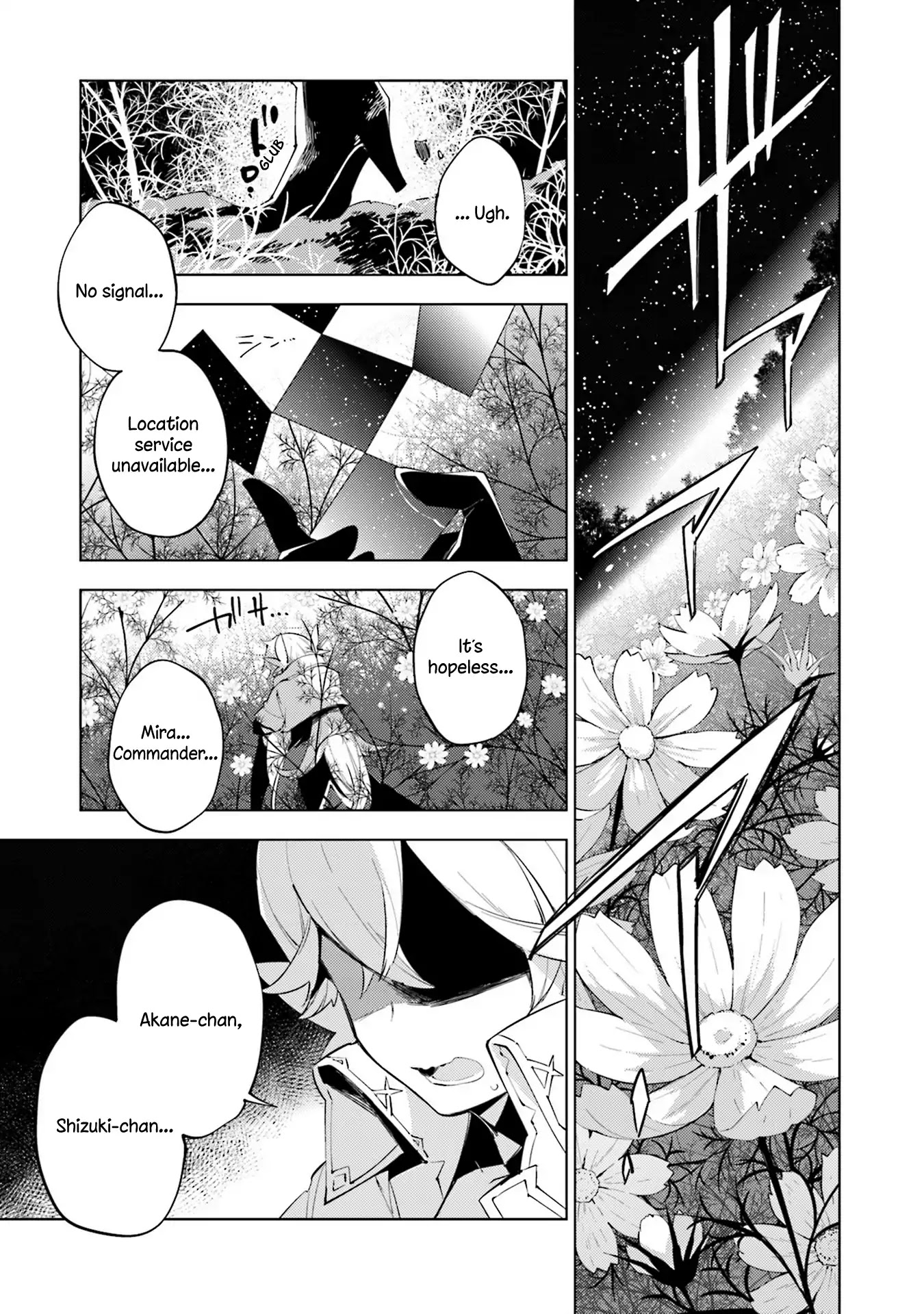 Cosmo Familia Chapter 3 page 27 - Chapter 3: Alice