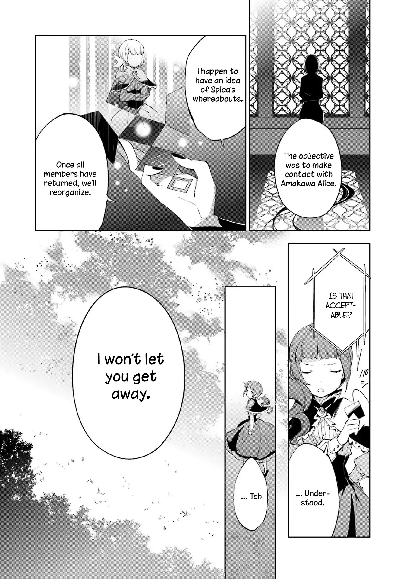 Cosmo Familia Chapter 3 page 3 - Chapter 3: Alice