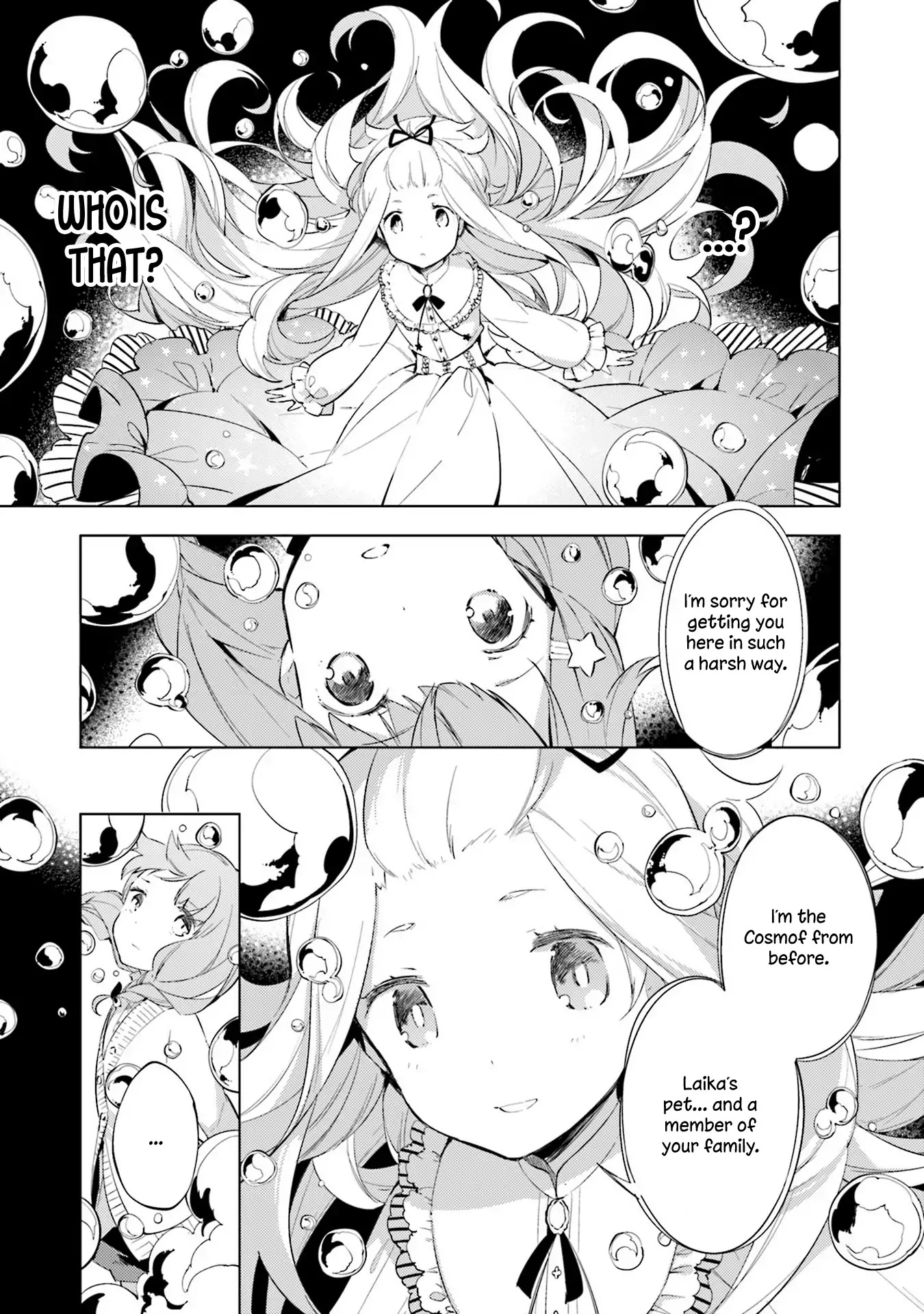 Cosmo Familia Chapter 3 page 5 - Chapter 3: Alice