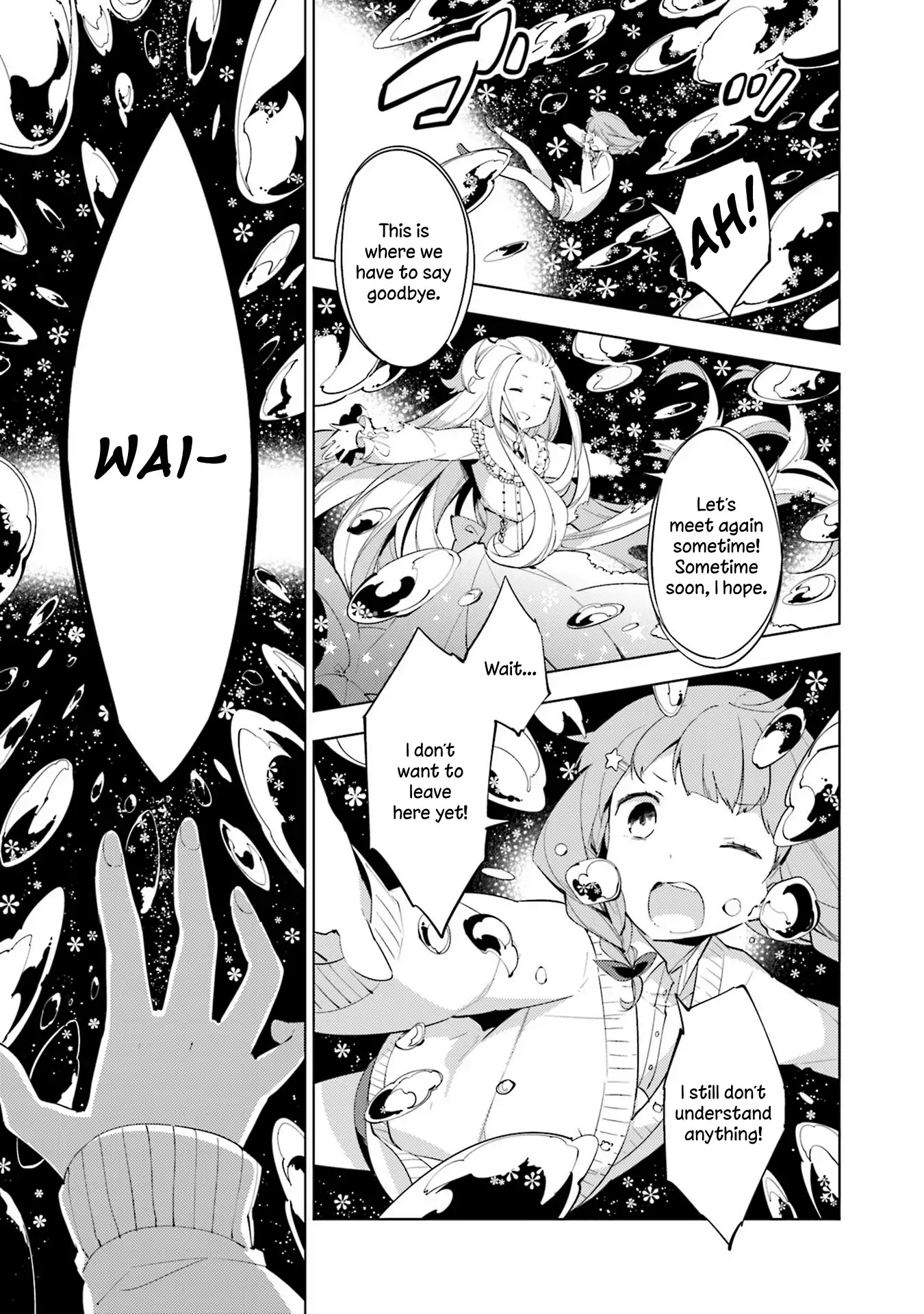 Cosmo Familia Chapter 3 page 7 - Chapter 3: Alice