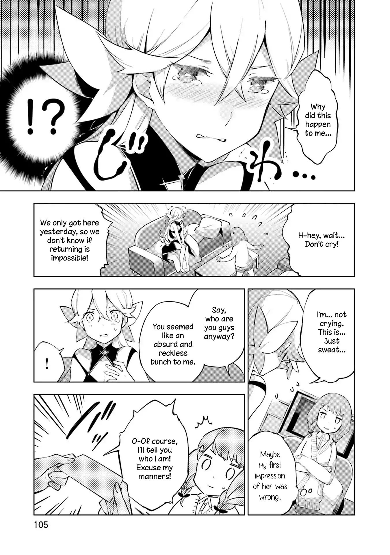 Cosmo Familia Chapter 4 page 11 - Chapter 4: Laika