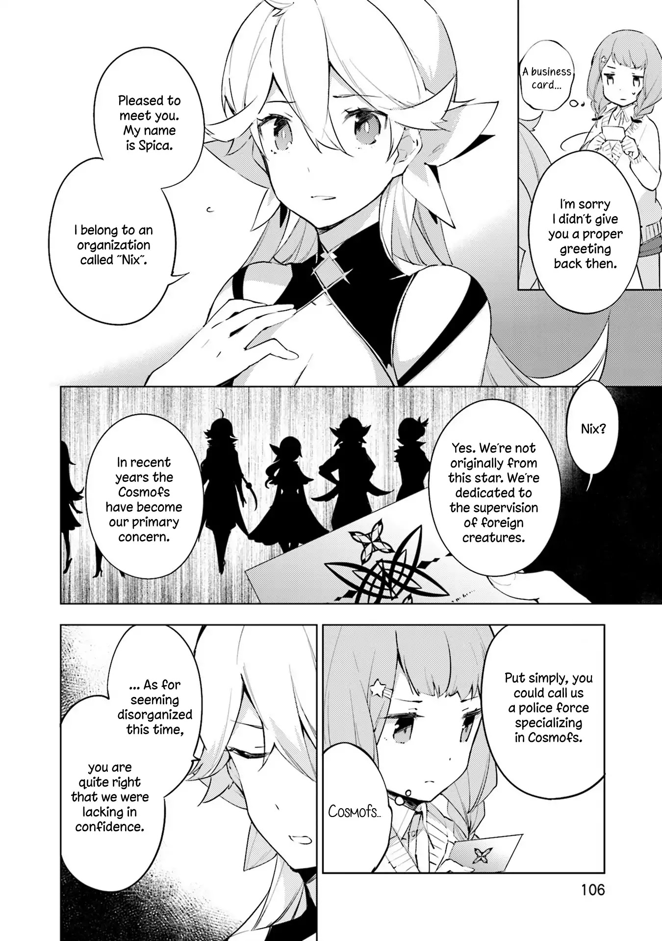 Cosmo Familia Chapter 4 page 12 - Chapter 4: Laika