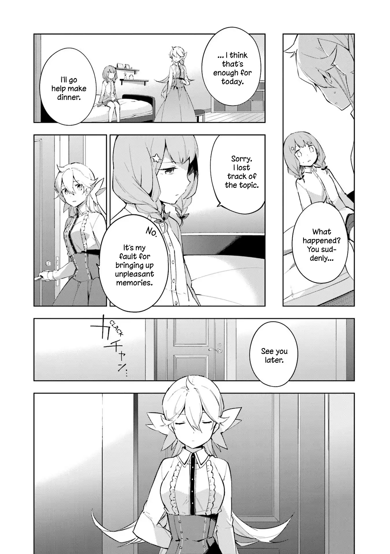 Cosmo Familia Chapter 5 page 11 - Chapter 5: Rain