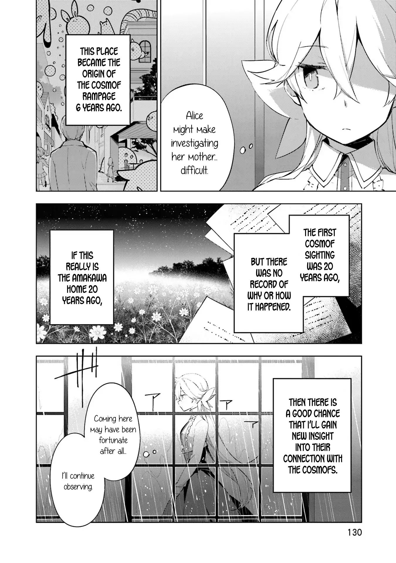 Cosmo Familia Chapter 5 page 12 - Chapter 5: Rain