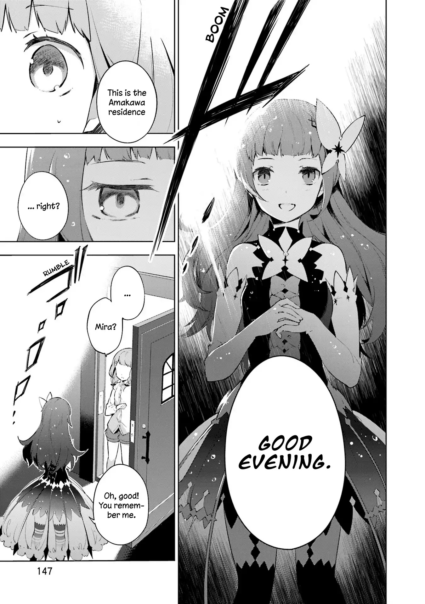 Cosmo Familia Chapter 6 page 13 - Chapter 6: Night
