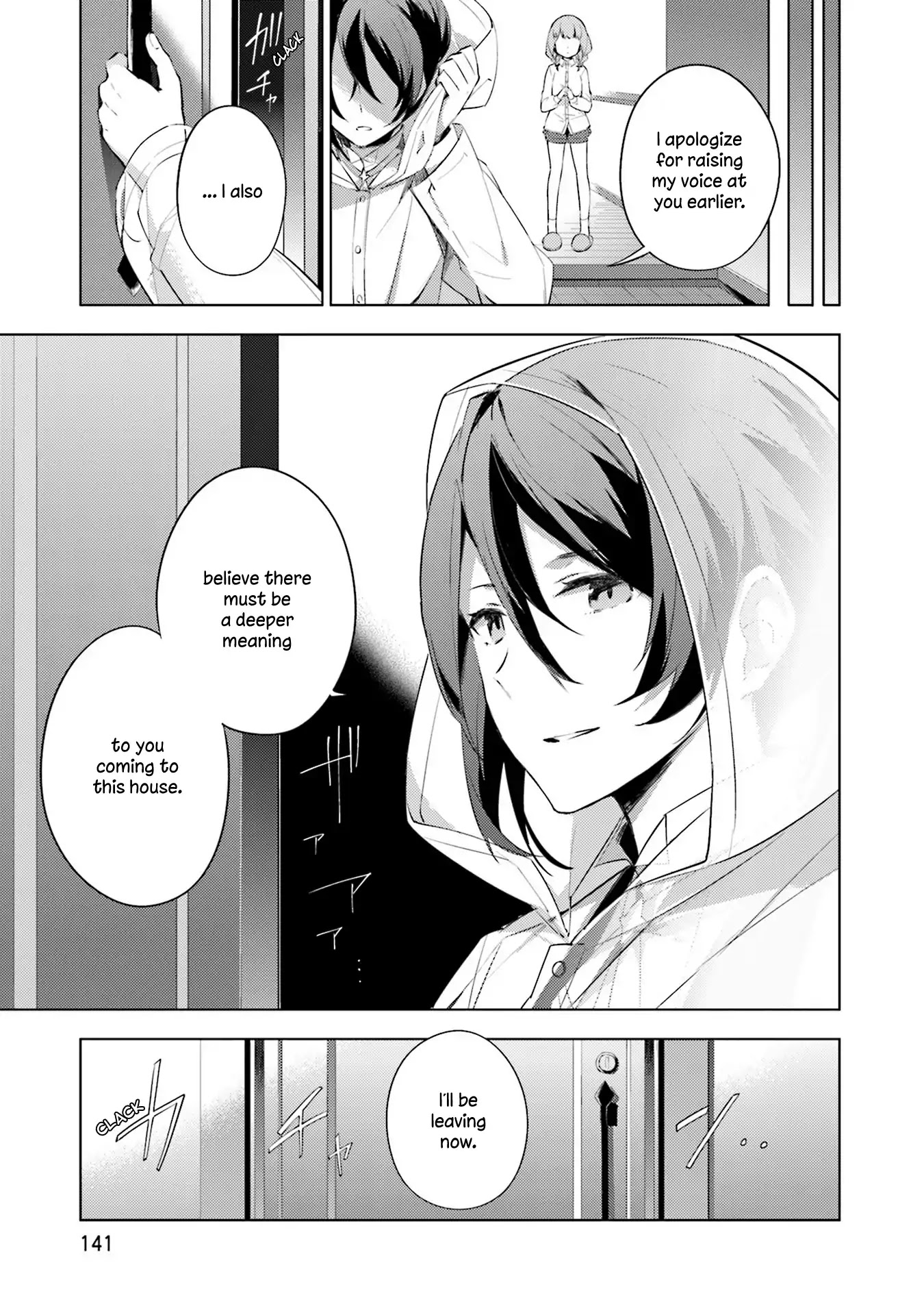 Cosmo Familia Chapter 6 page 7 - Chapter 6: Night