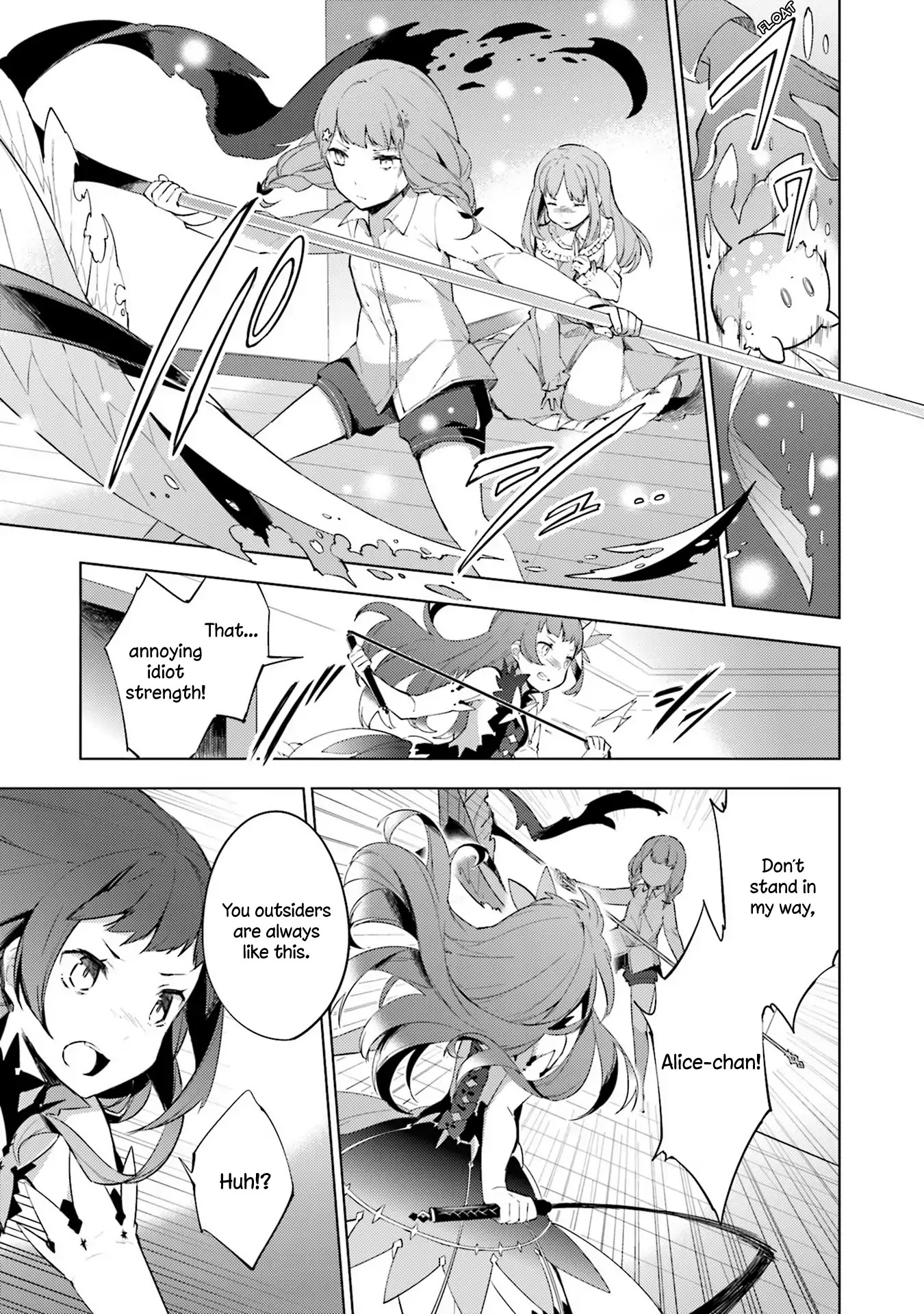 Cosmo Familia Chapter 7 page 13 - Chapter 7: Trans