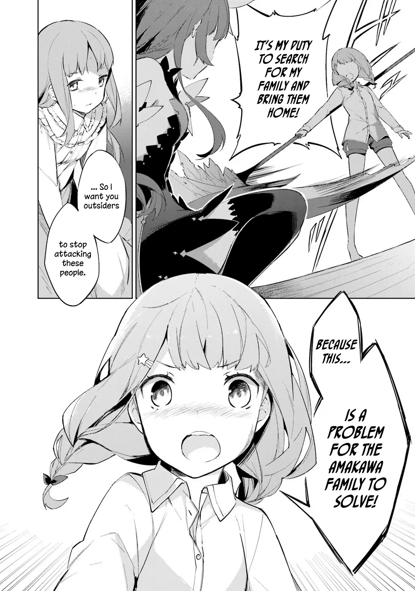 Cosmo Familia Chapter 7 page 16 - Chapter 7: Trans