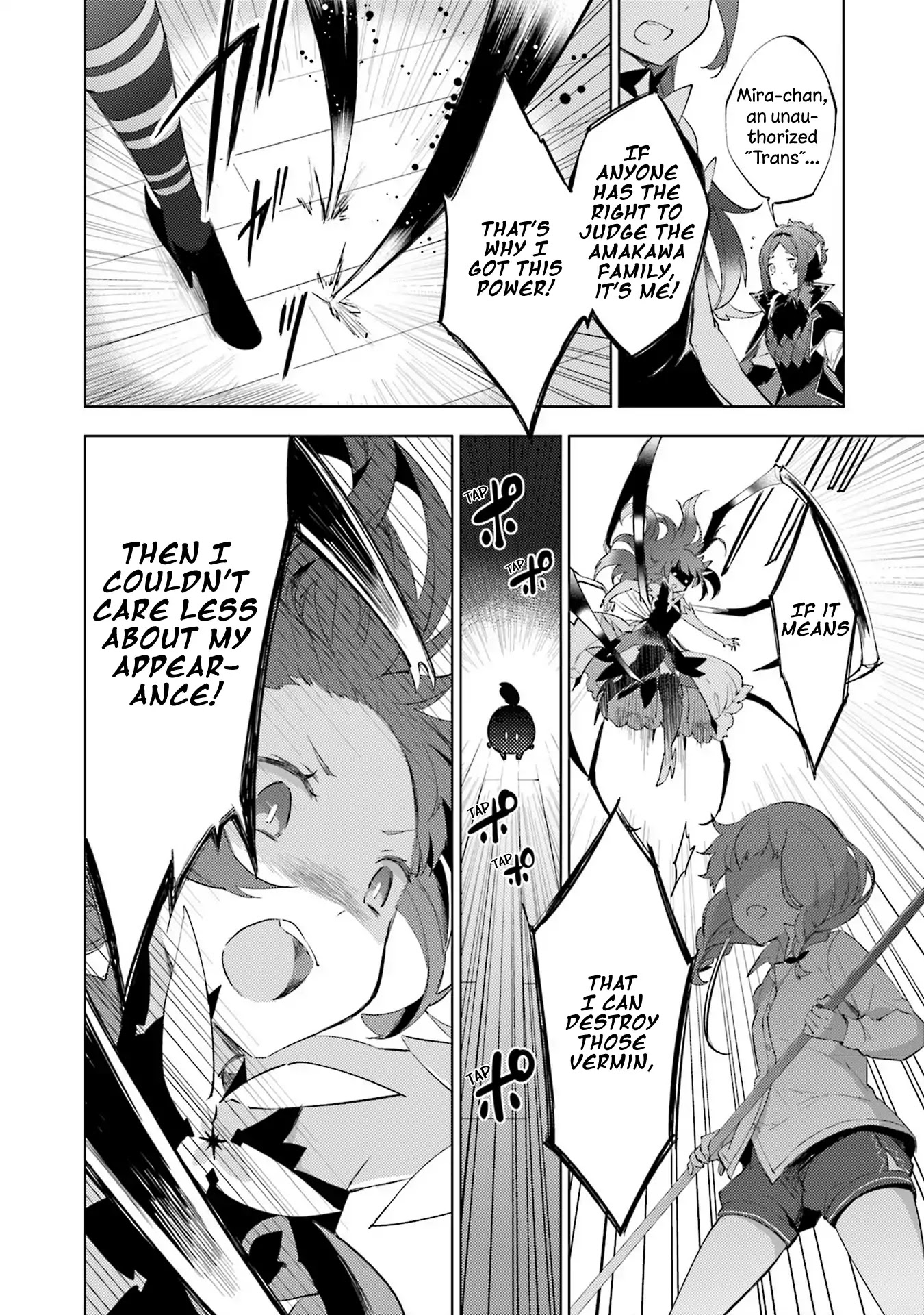 Cosmo Familia Chapter 7 page 20 - Chapter 7: Trans