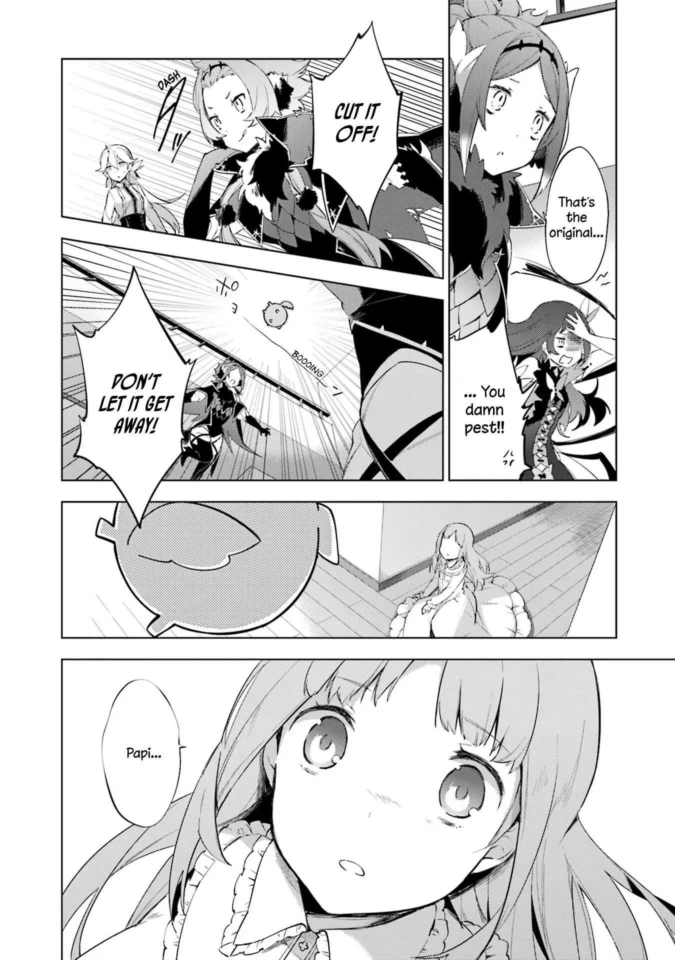 Cosmo Familia Chapter 7 page 22 - Chapter 7: Trans