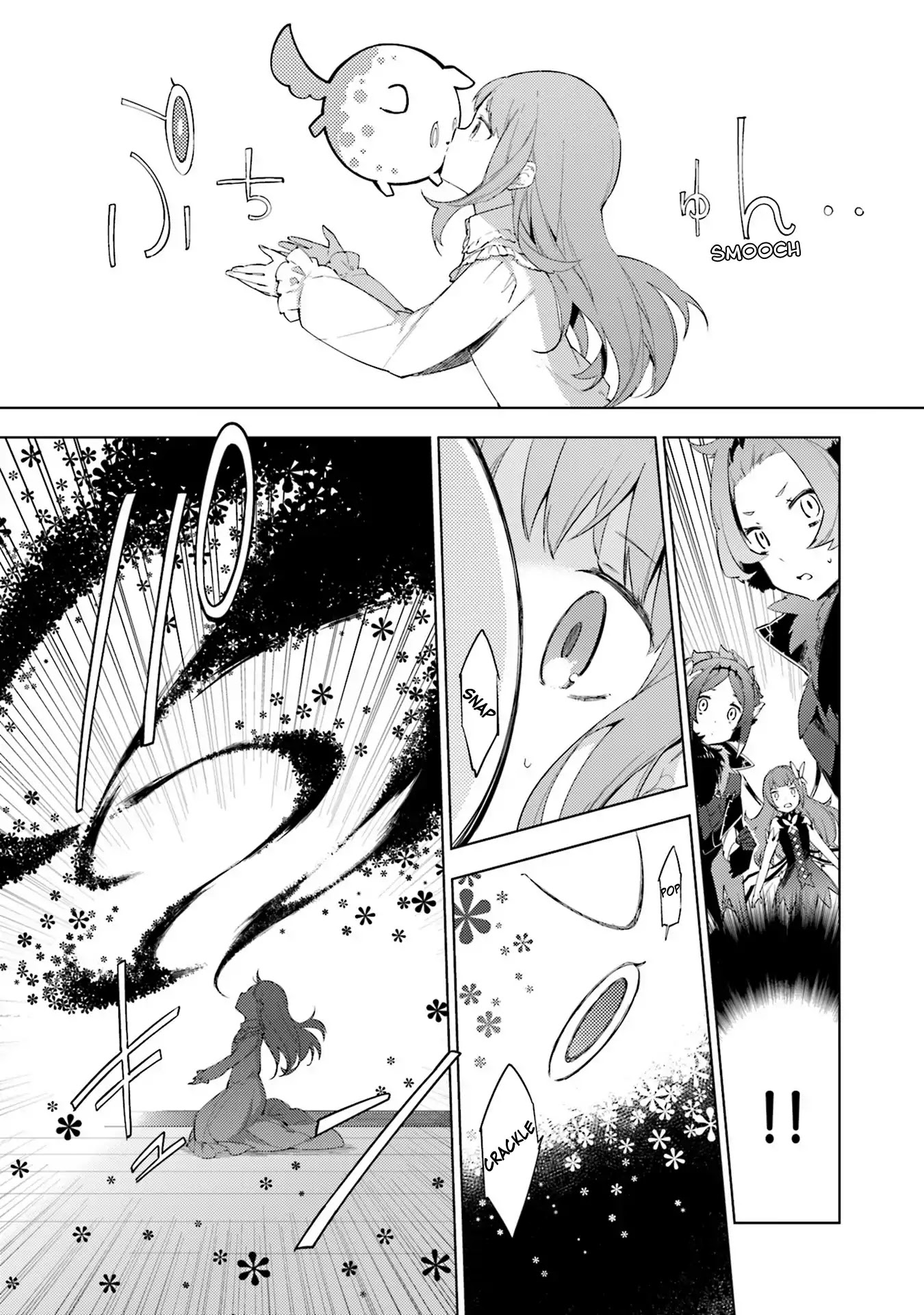 Cosmo Familia Chapter 7 page 23 - Chapter 7: Trans
