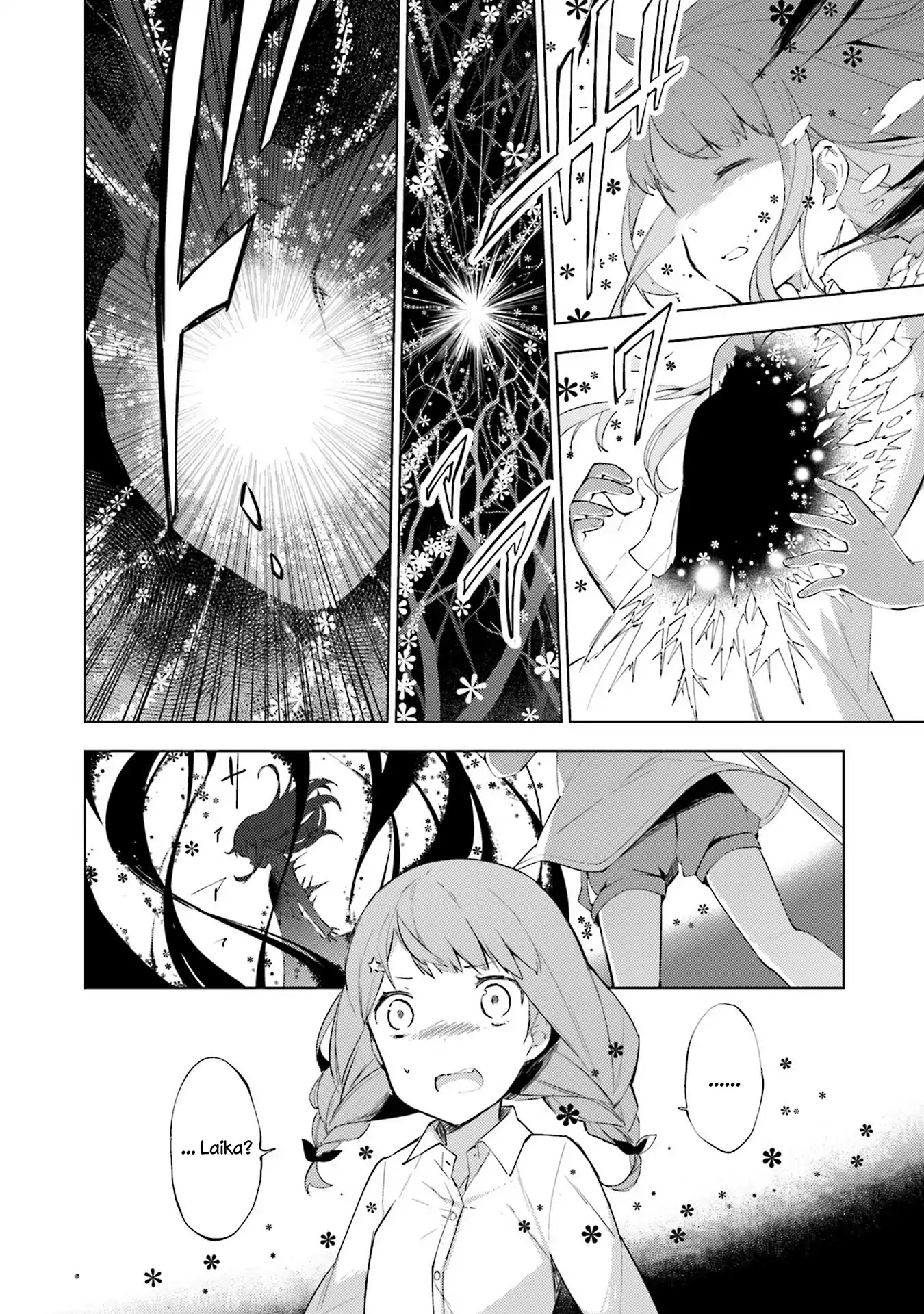 Cosmo Familia Chapter 7 page 24 - Chapter 7: Trans