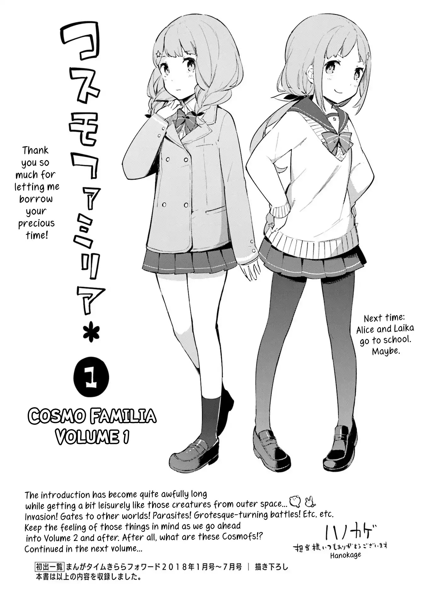 Cosmo Familia Chapter 7 page 27 - Chapter 7: Trans