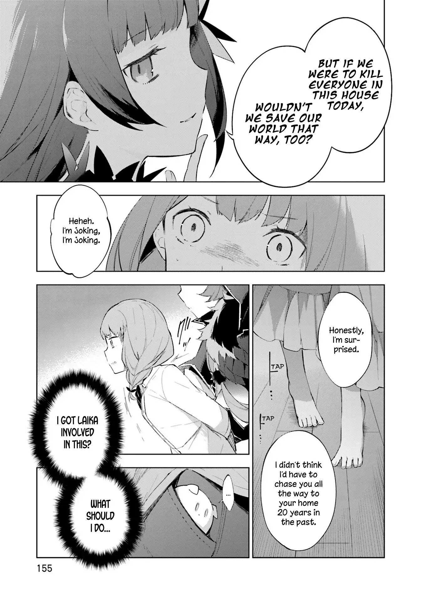 Cosmo Familia Chapter 7 page 5 - Chapter 7: Trans