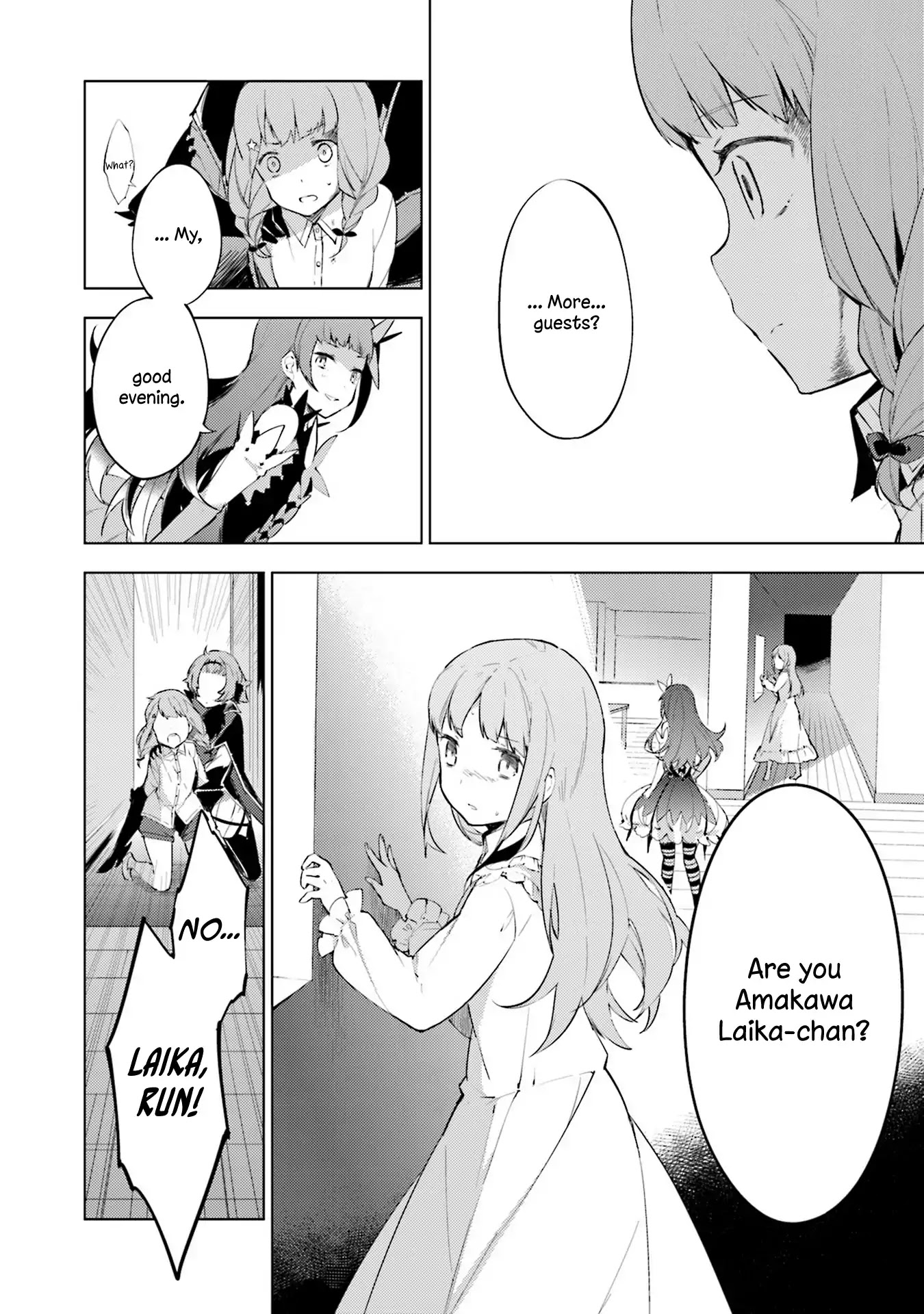 Cosmo Familia Chapter 7 page 6 - Chapter 7: Trans
