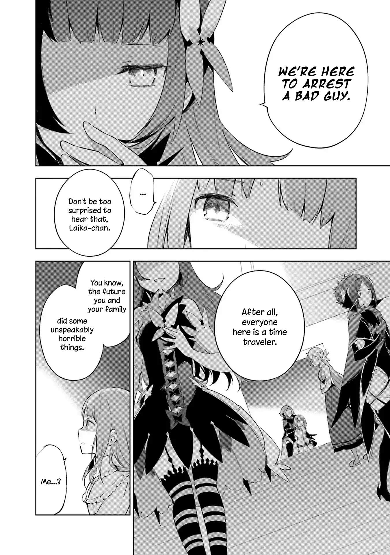 Cosmo Familia Chapter 7 page 8 - Chapter 7: Trans