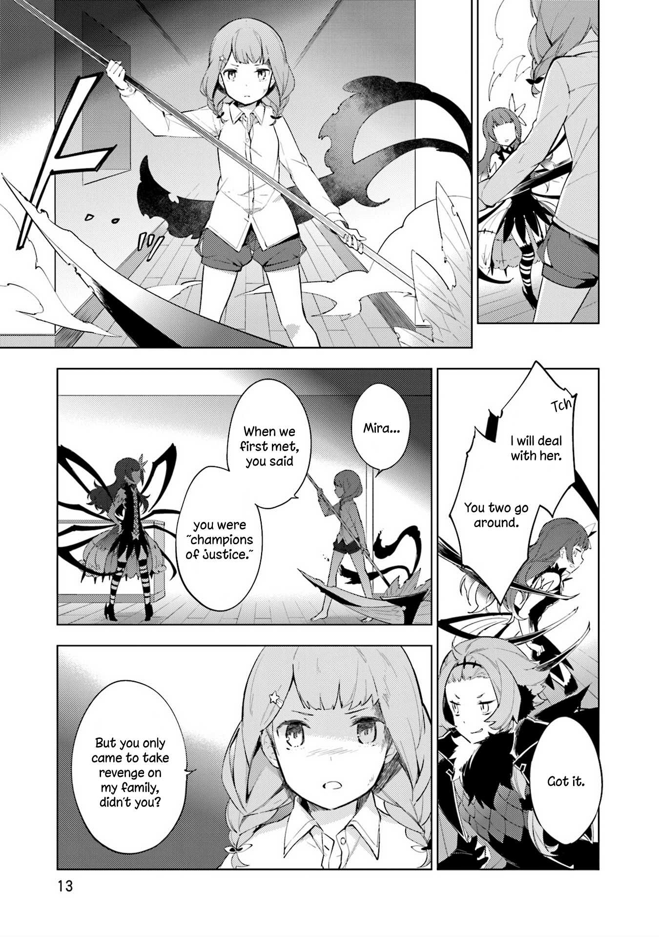 Cosmo Familia Chapter 8 page 14 - Chapter 8: Familia