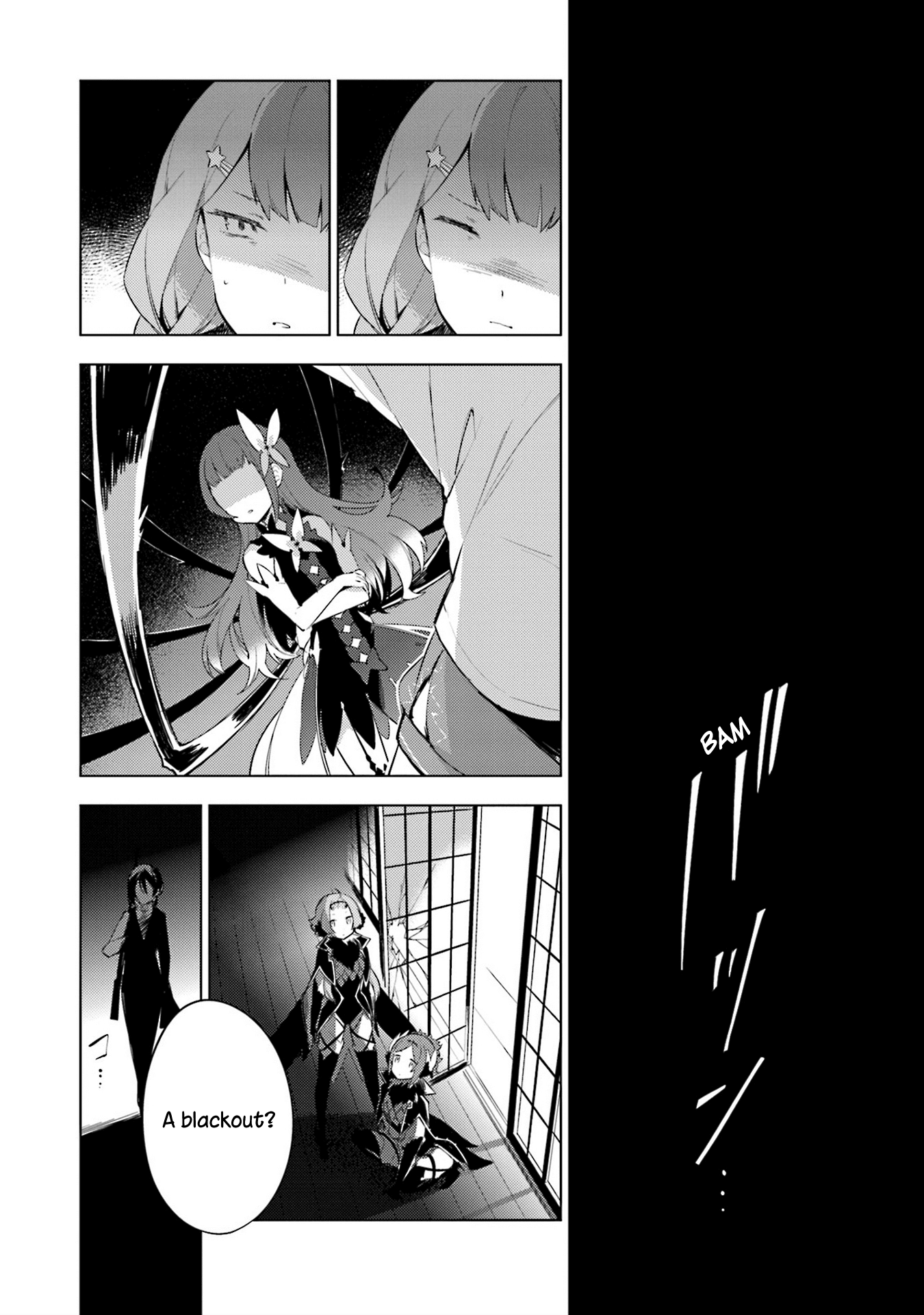 Cosmo Familia Chapter 8 page 26 - Chapter 8: Familia