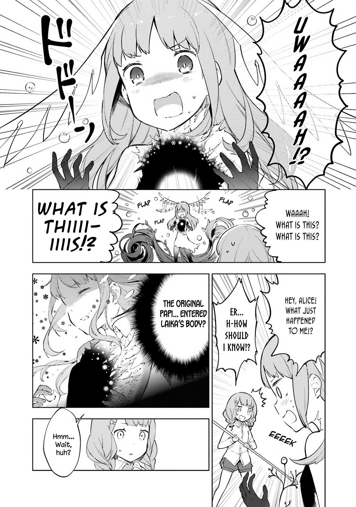 Cosmo Familia Chapter 8 page 7 - Chapter 8: Familia